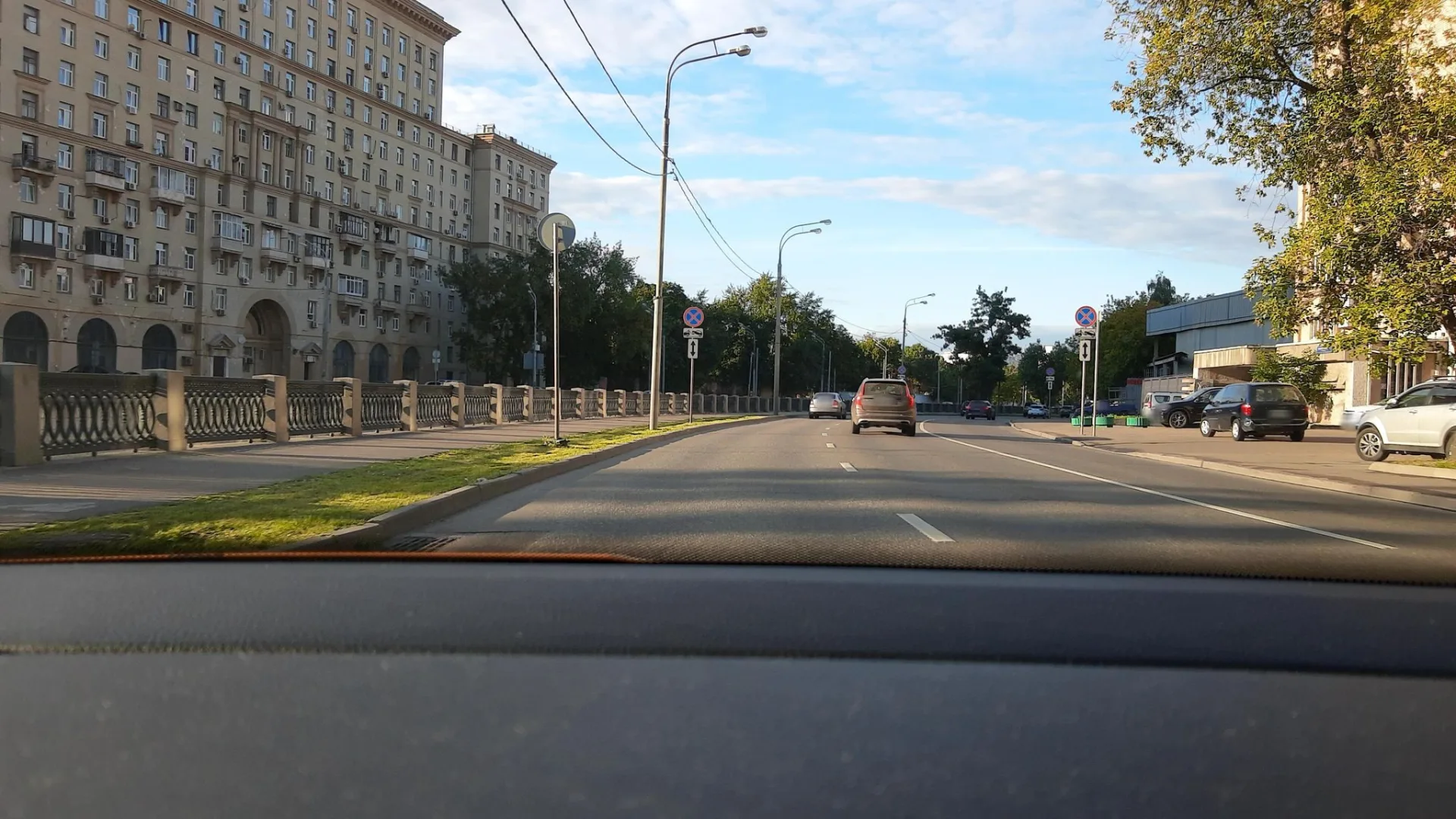 Маршрут «Богородское», 16,7 км