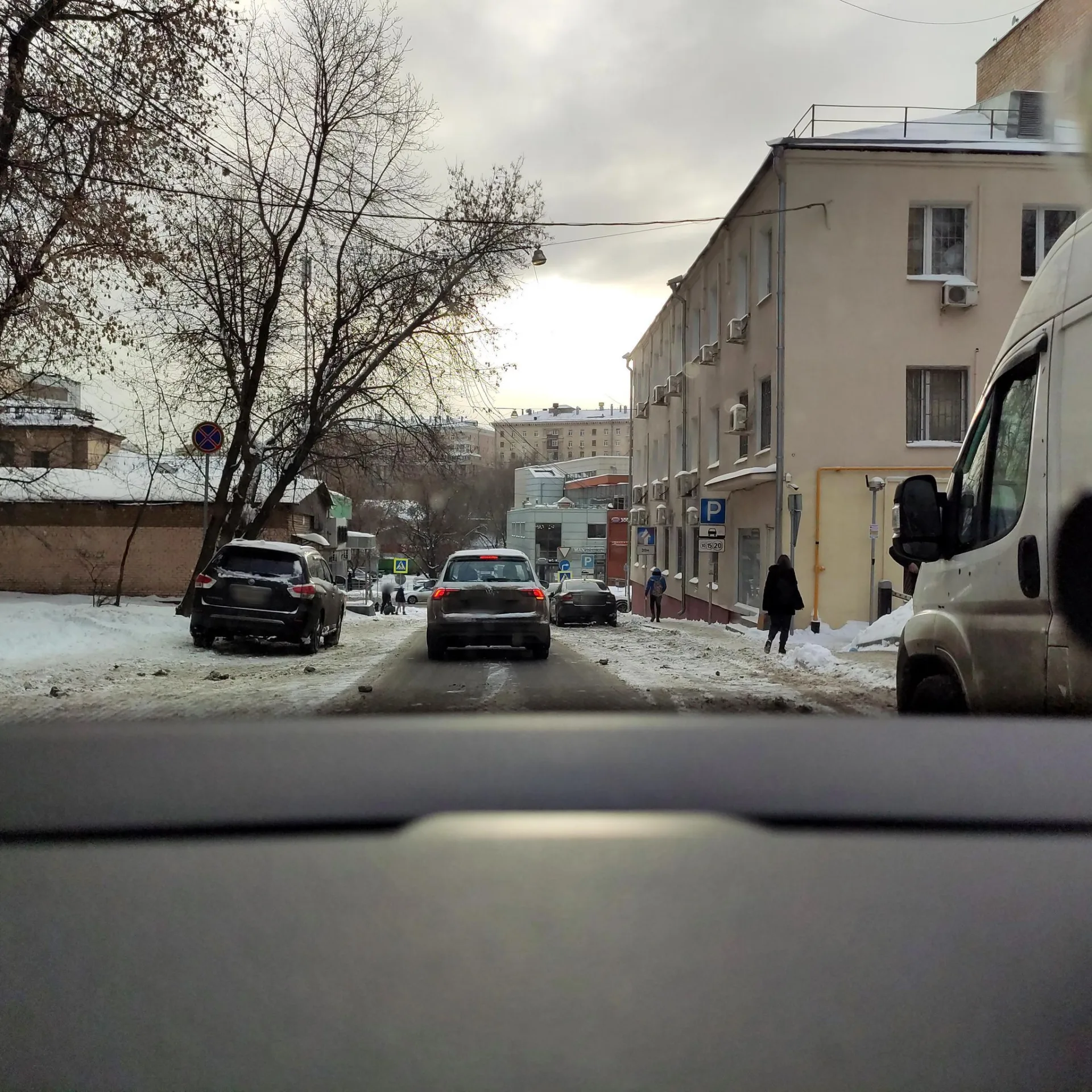 Маршрут «Богородское», 18,2 км