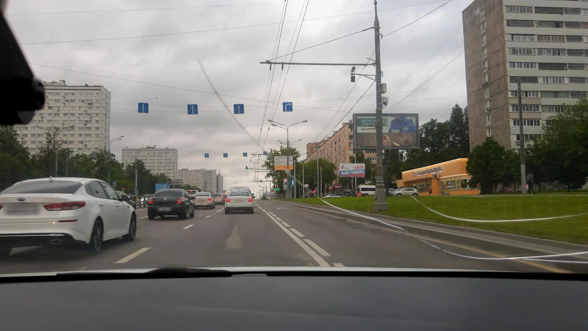 Маршрут «Богородское — Оболдино», 1,7 км