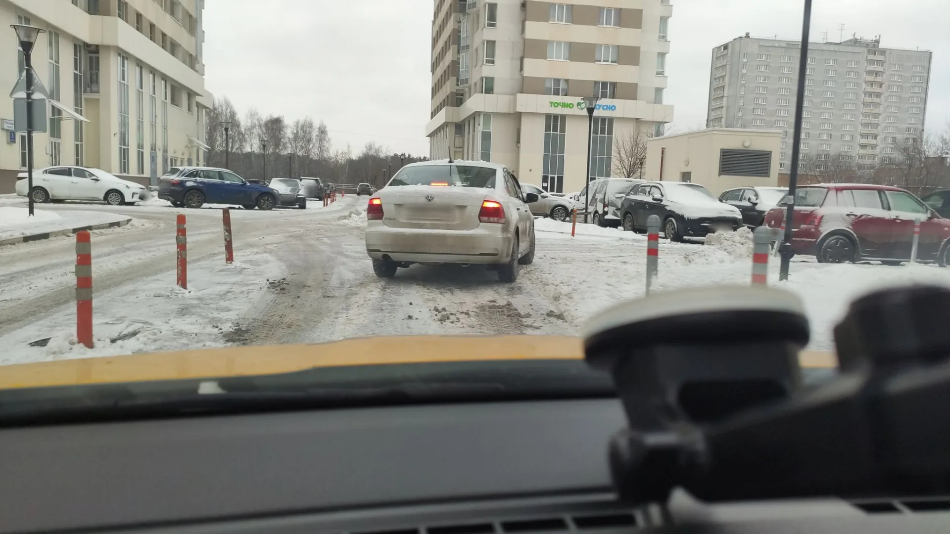 Маршрут «Богородское», 0,2 км