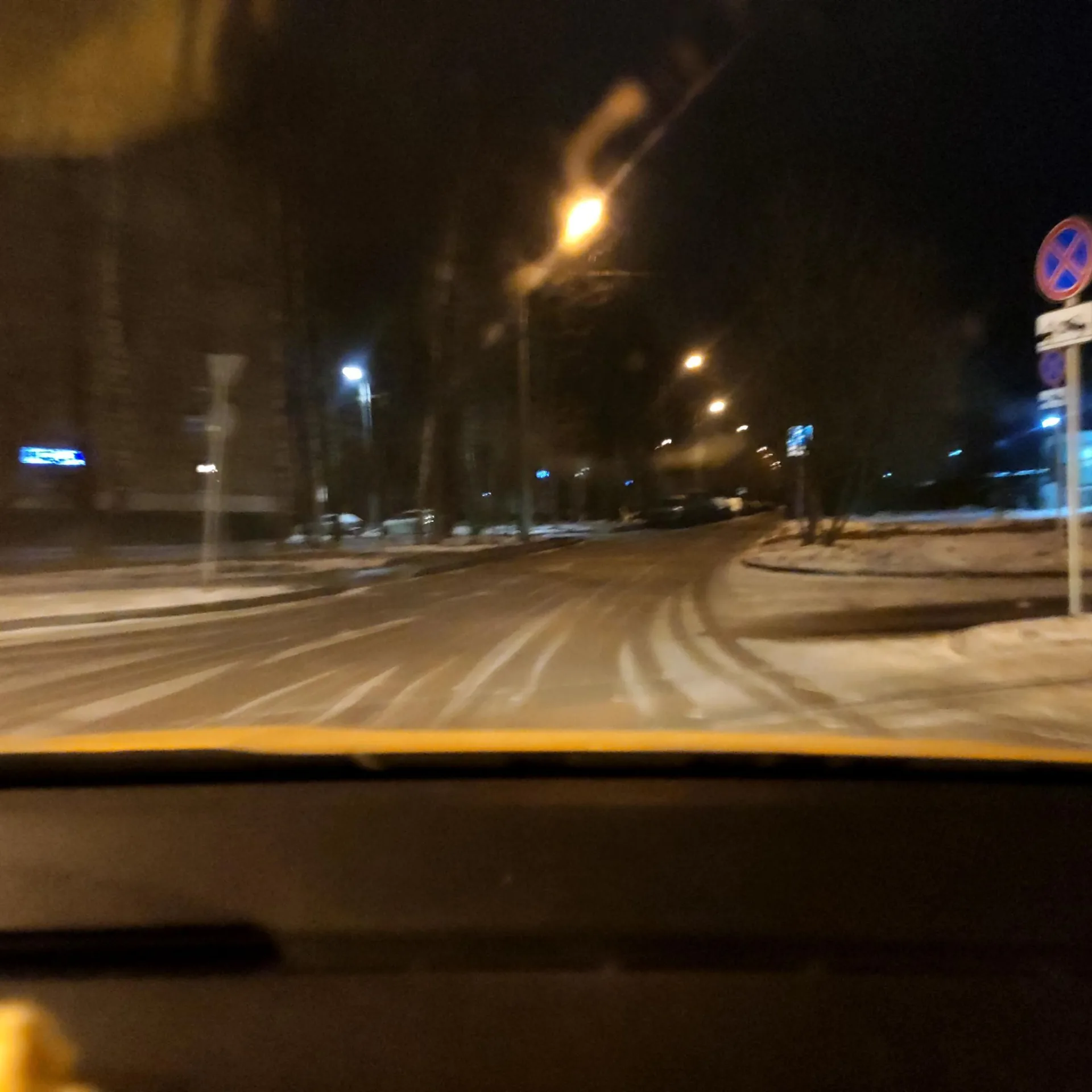 Маршрут «Богородское — Троицкое», 6,9 км