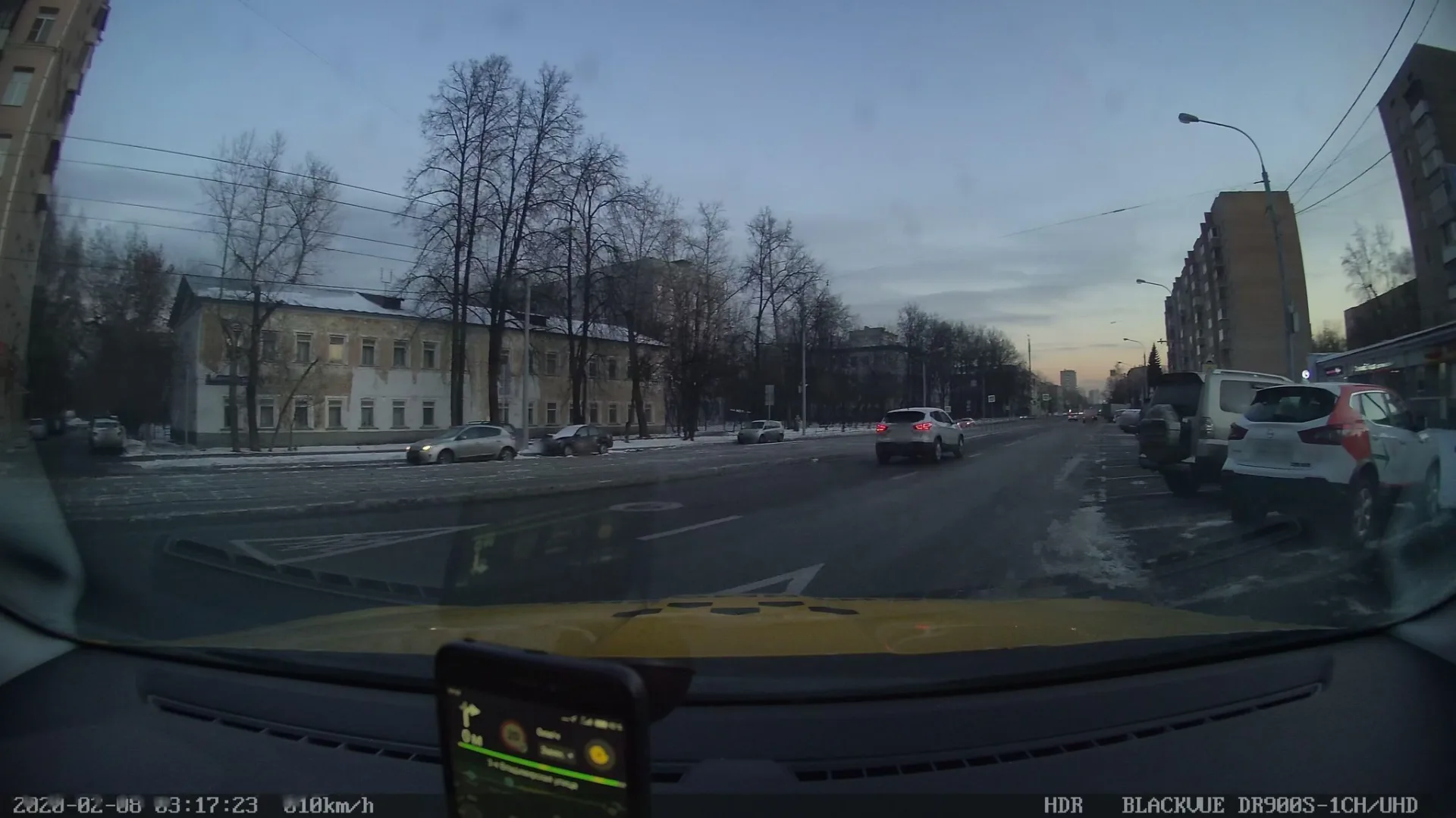 Маршрут «Богородское — Троицкое», 20,6 км