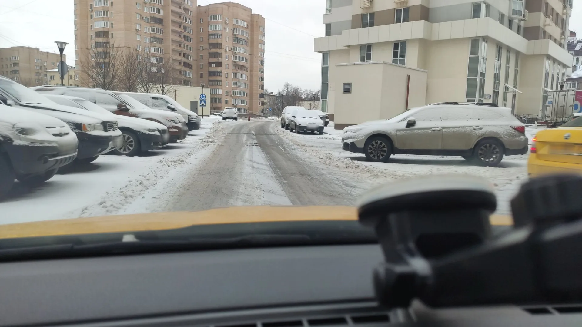 Маршрут «Богородское», 0,0 км