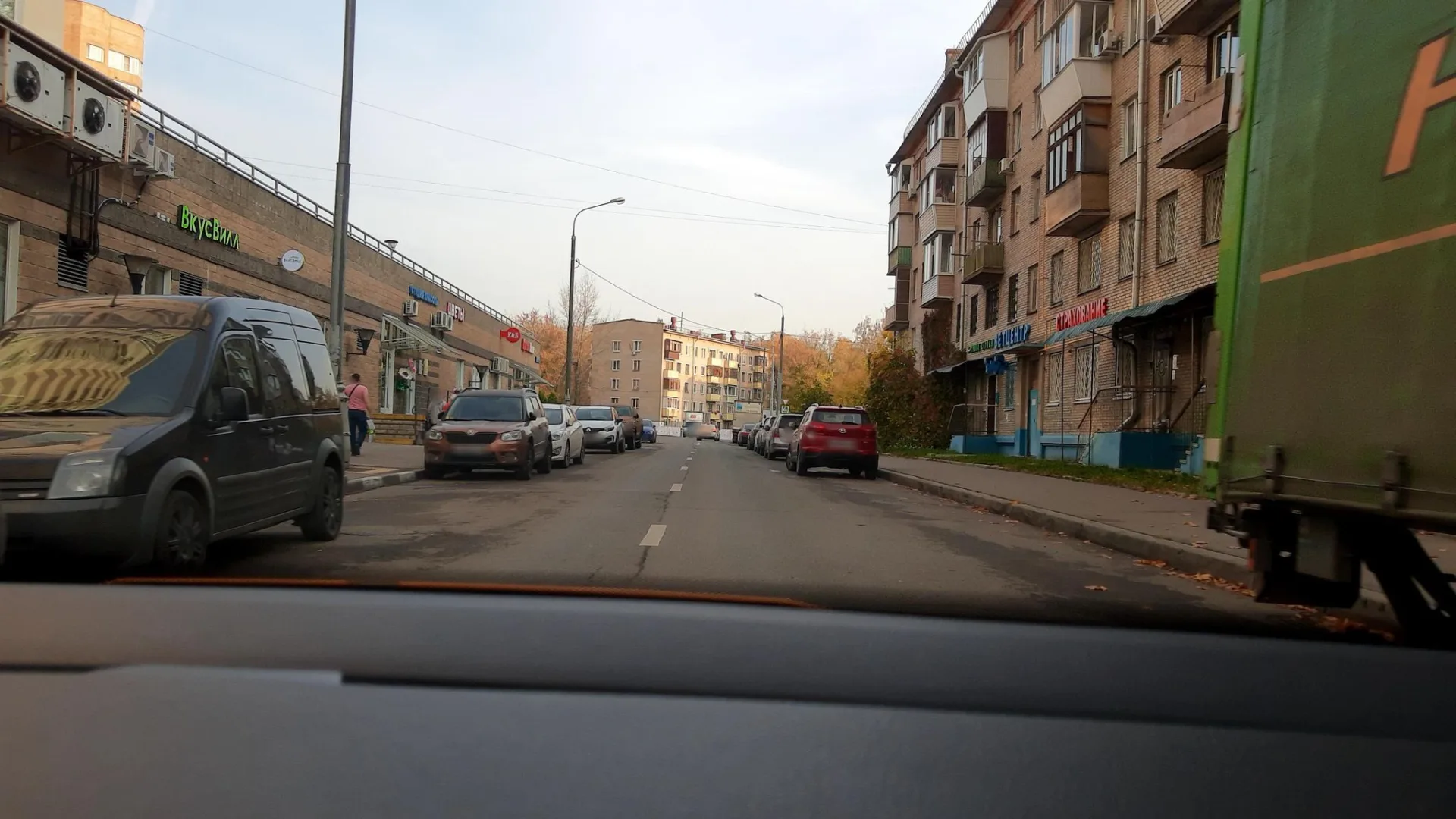 Маршрут «Богородское», 53,3 км