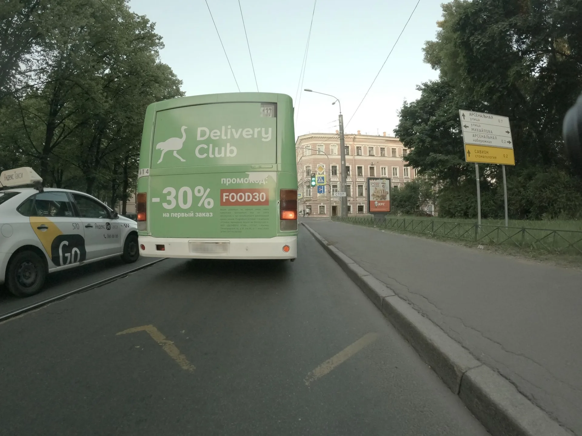 Маршрут «Богословка — Лахта», 72,0 км