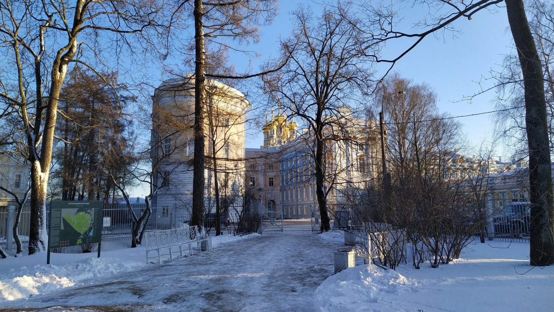 Маршрут «Большая Кузьминка — Драконов мост», 3,7 км
