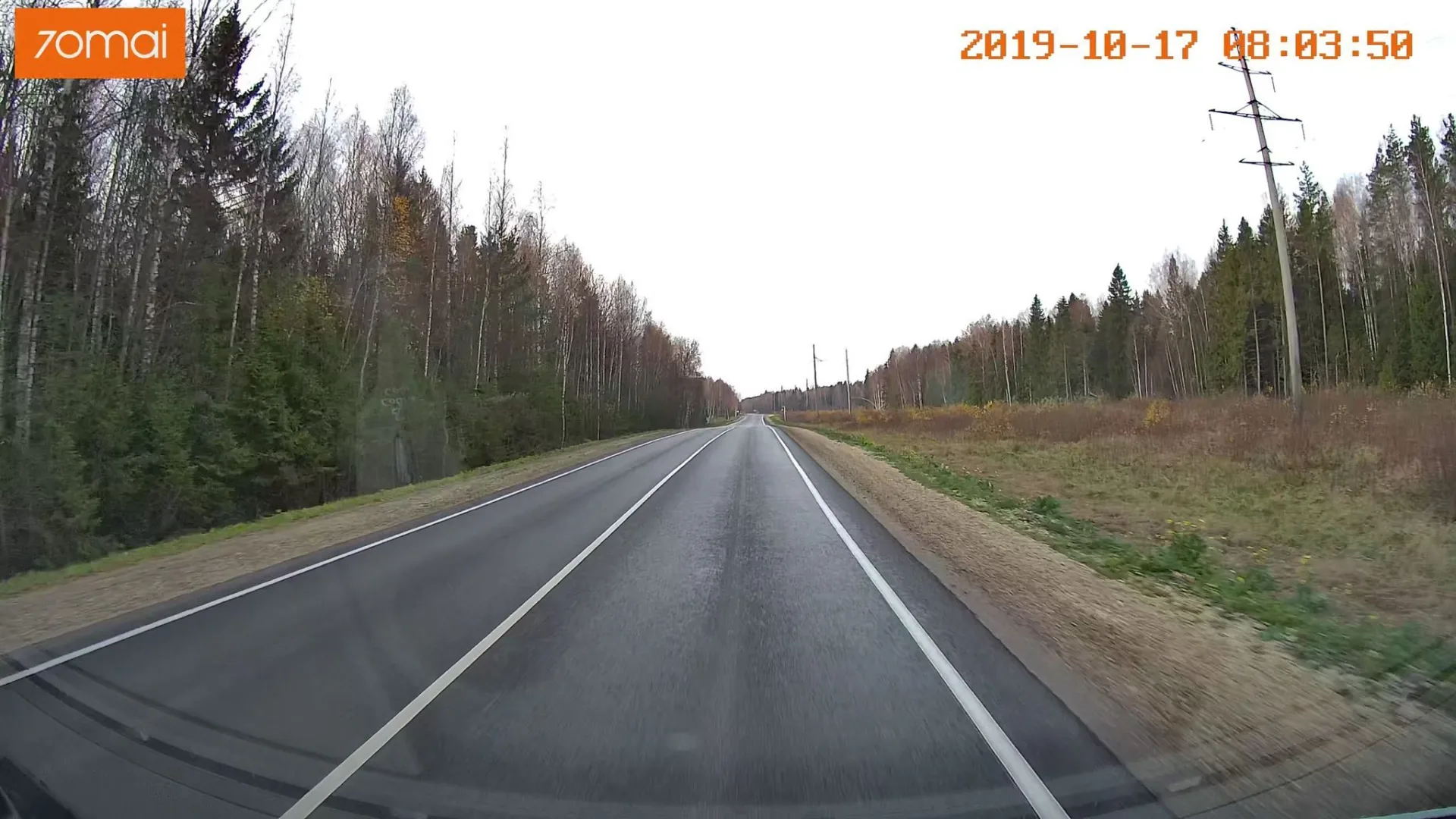 Маршрут «Большевик — Новое», 22,4 км