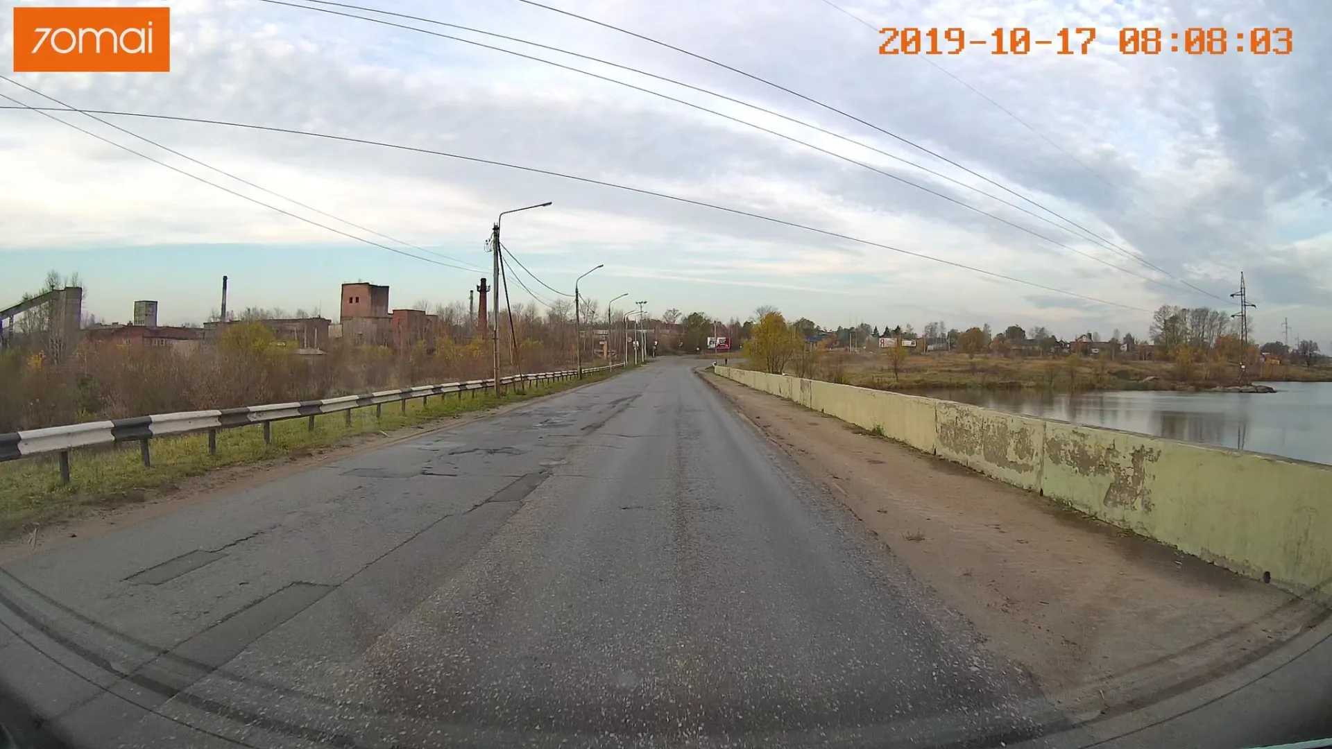 Маршрут «Большевик — Новое», 3,1 км