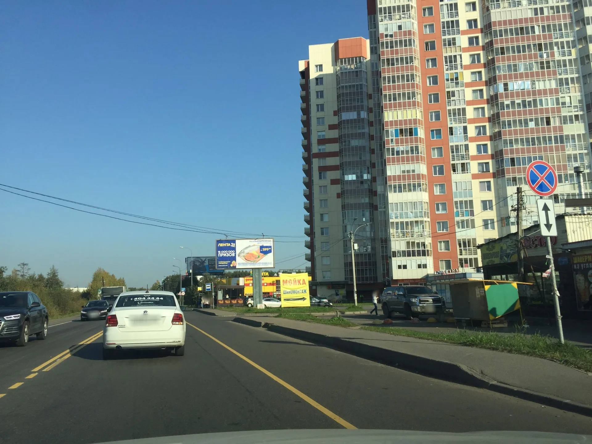 Маршрут «Большие Лаврики — Мурино», 54,6 км