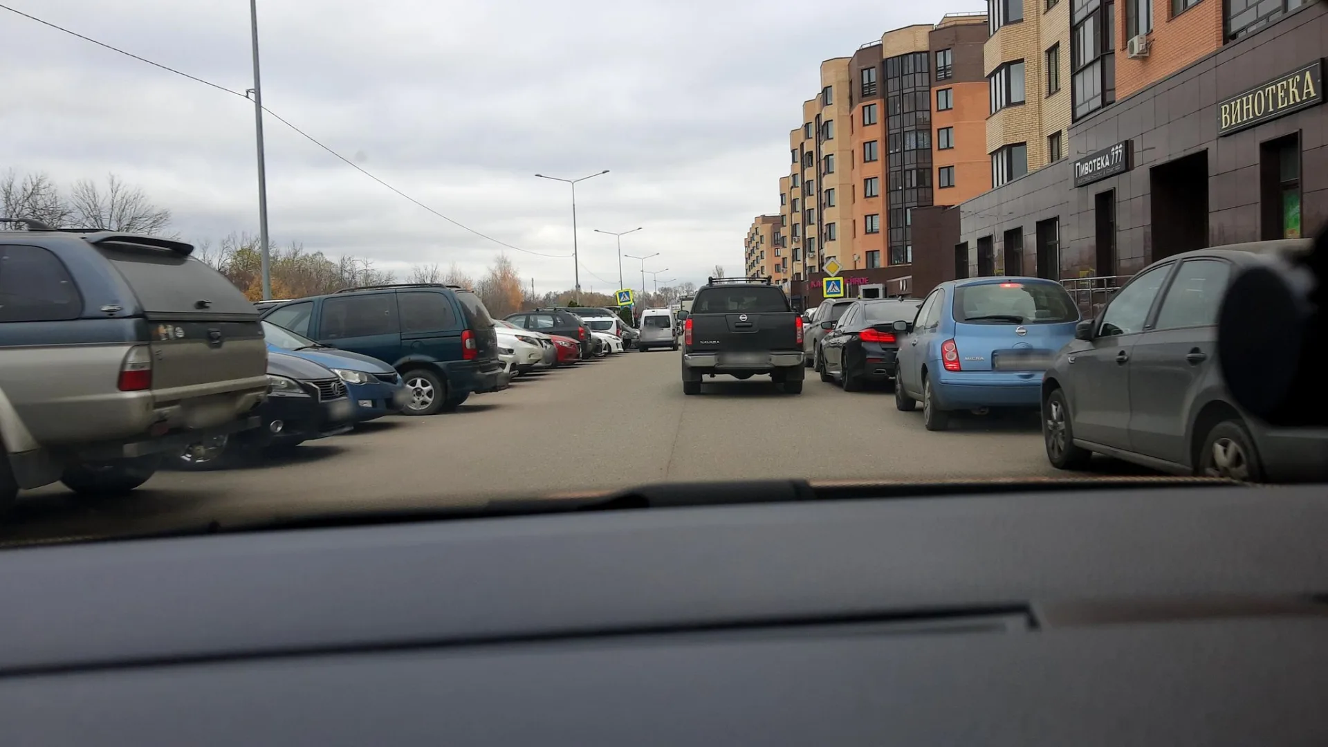 Маршрут «Болтино», 0,2 км