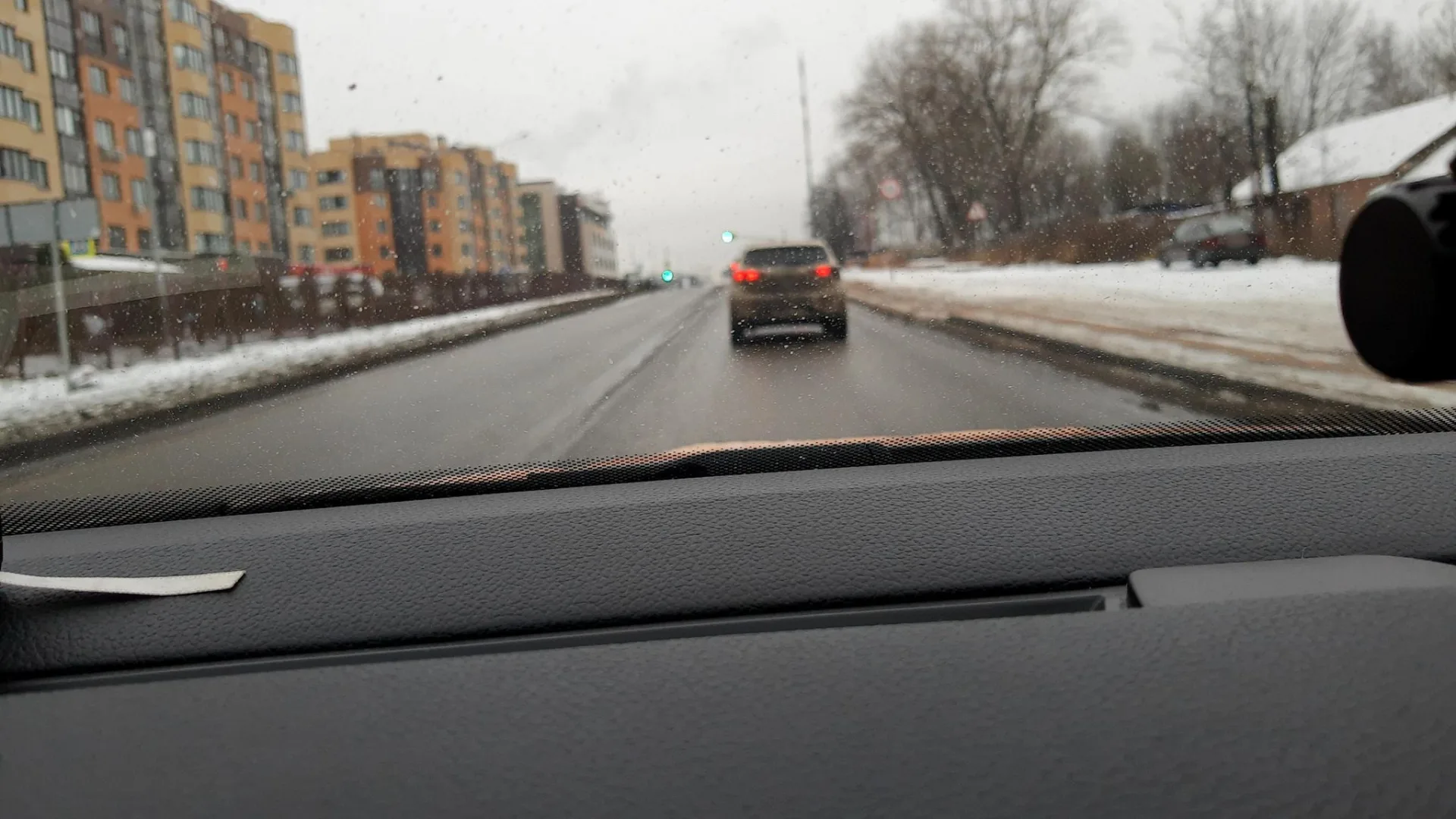 Маршрут «Болтино», 0,4 км