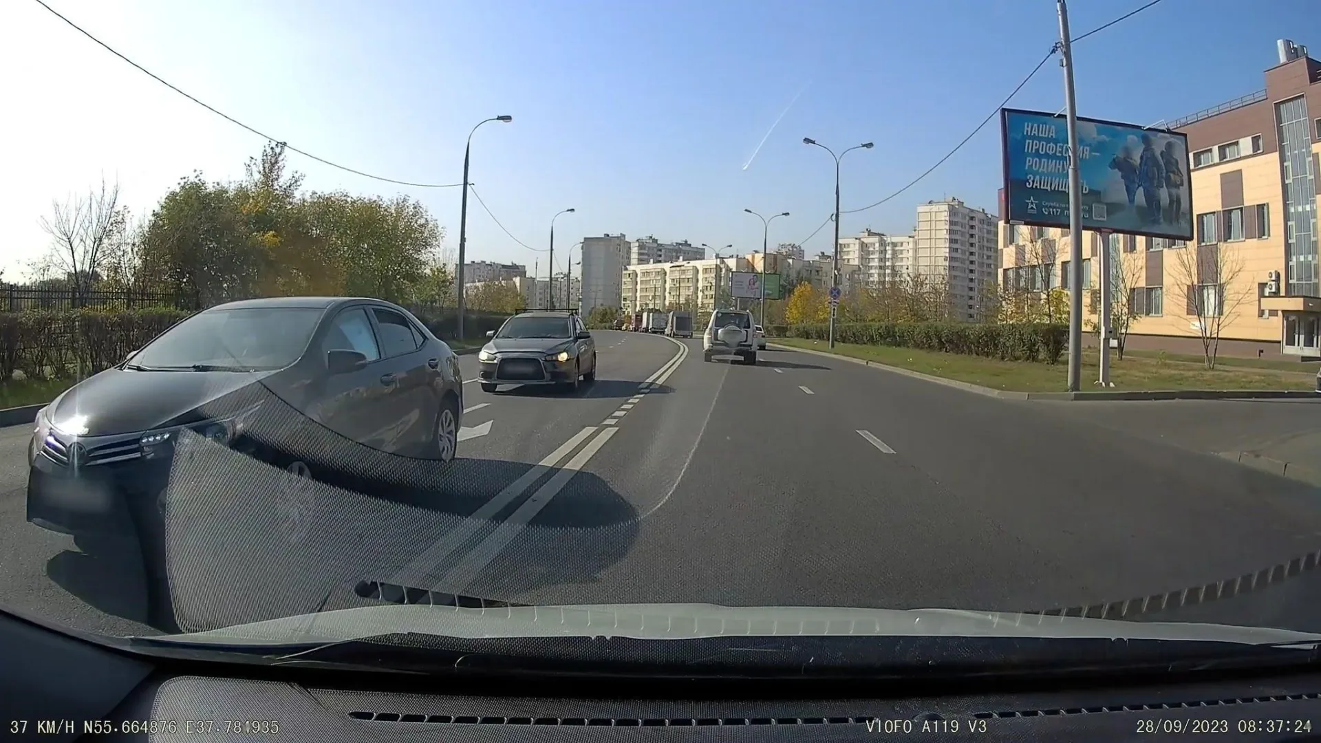 Маршрут «Борисовские пруды — Кузьминки», 34,1 км