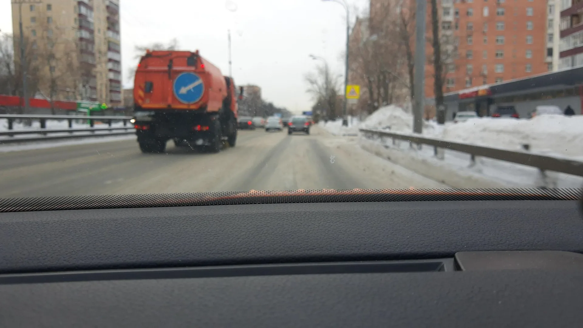Фото по маршруту «Ботанический сад — Мосфильм»