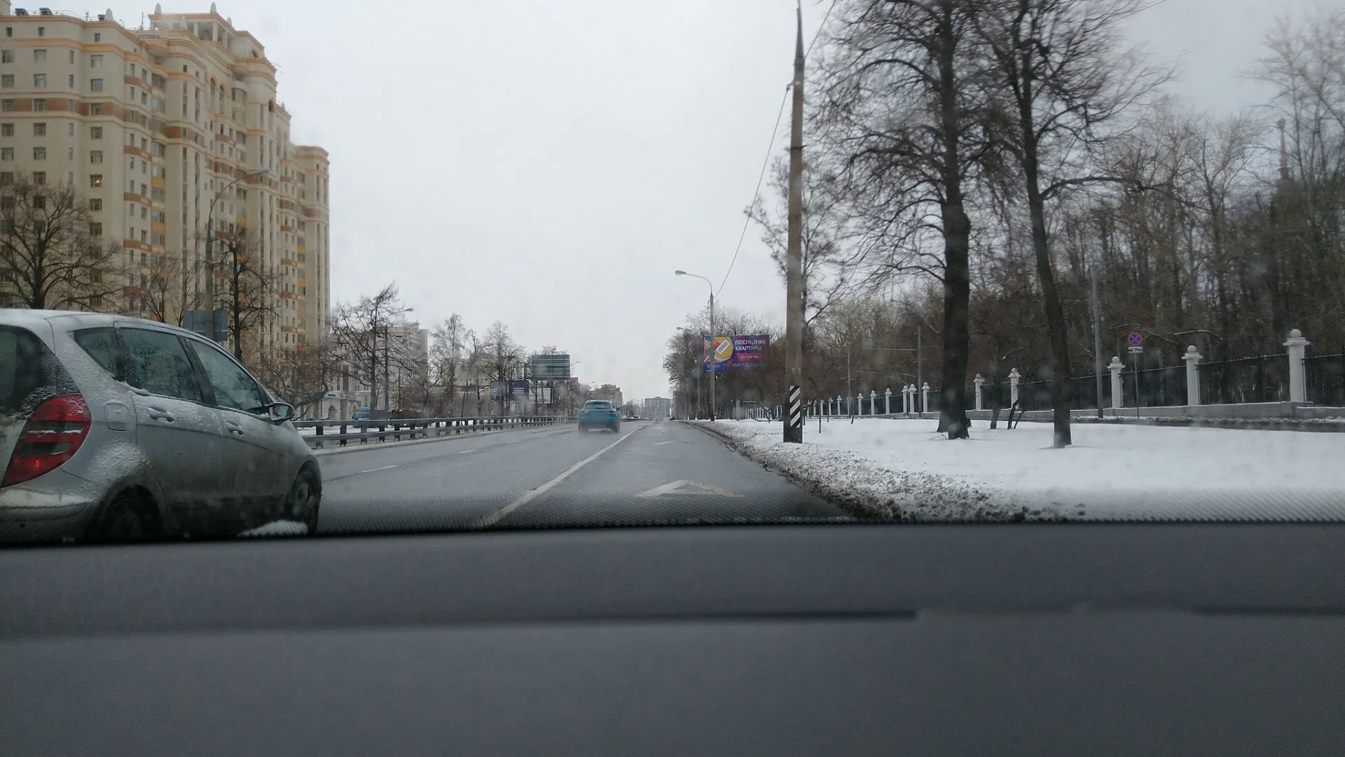 Маршрут «Братеево», 33,5 км