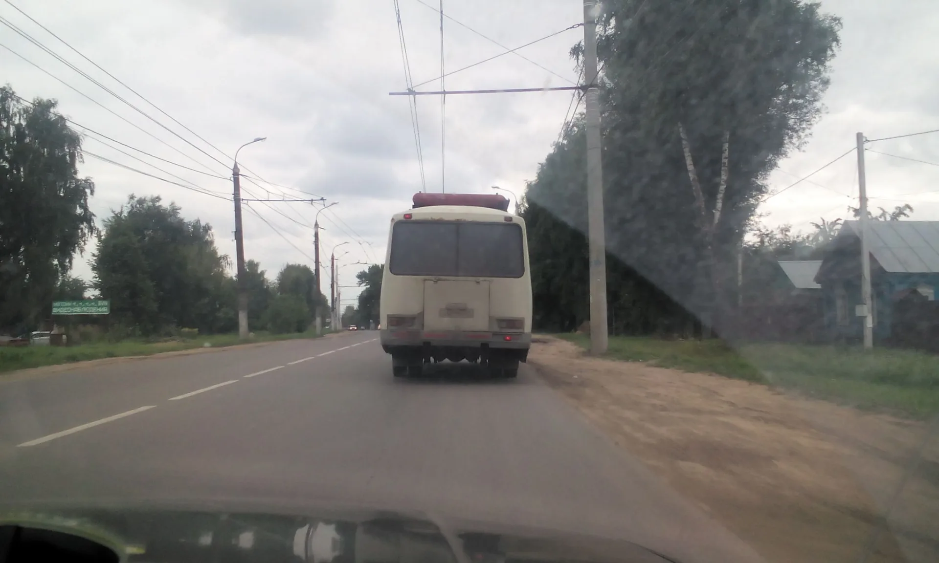 Маршрут «Бушмановка», 37,6 км