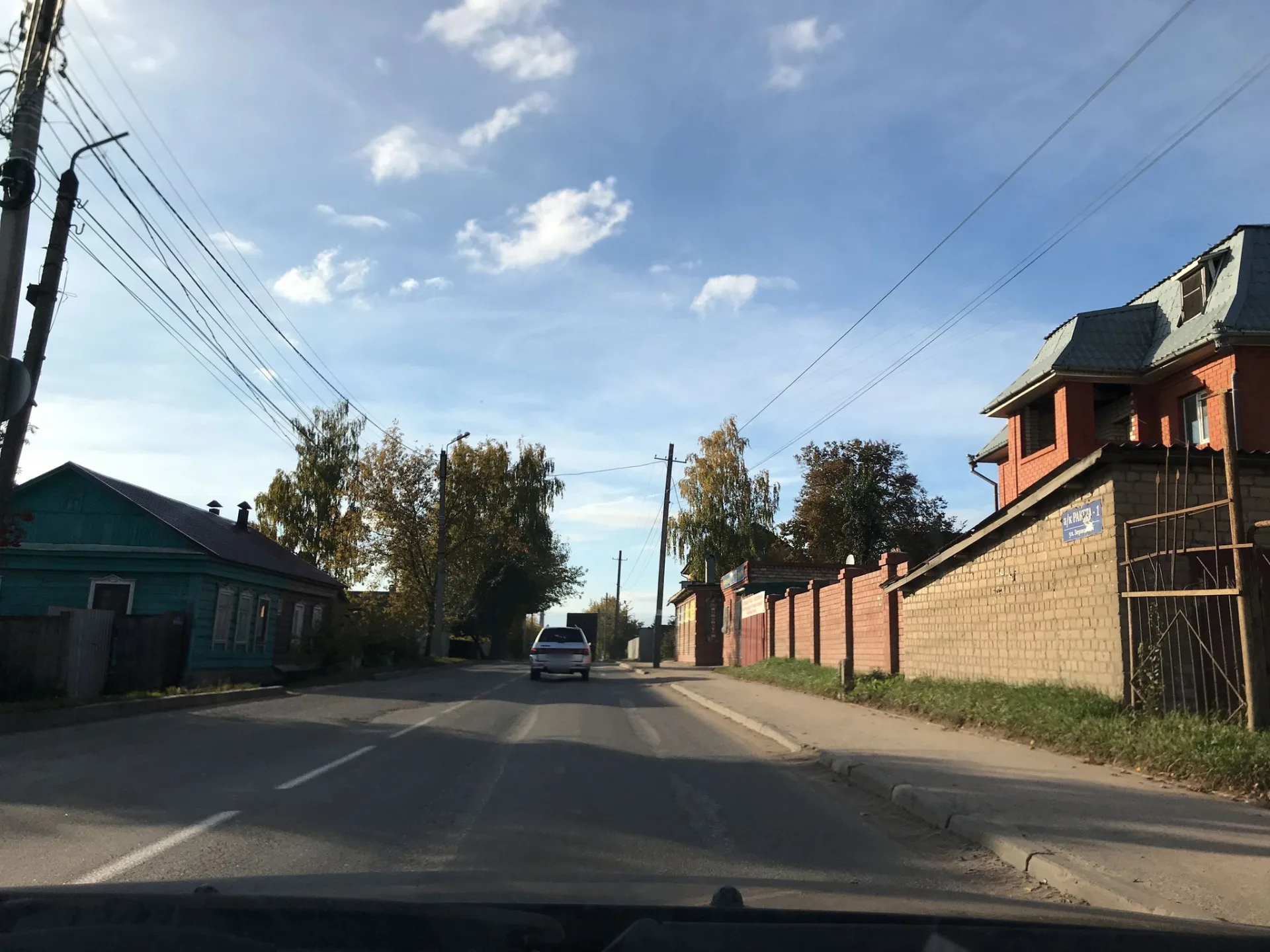 Маршрут «Бушмановка», 39,6 км