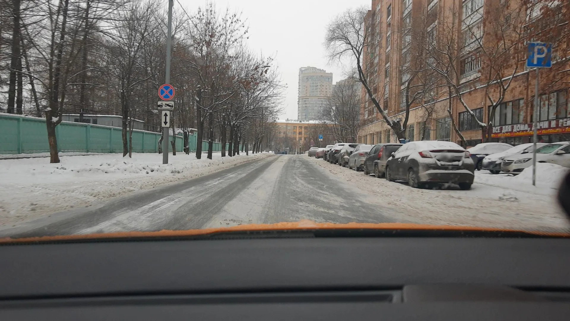 Маршрут «Бутаково — Строгино», 28,0 км