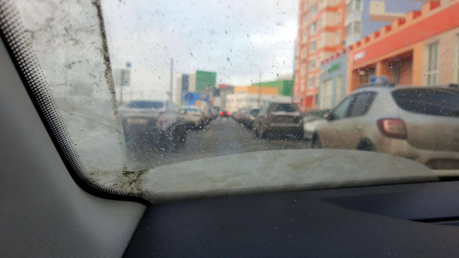 Фото по маршруту «Бутово — Битцевский парк»