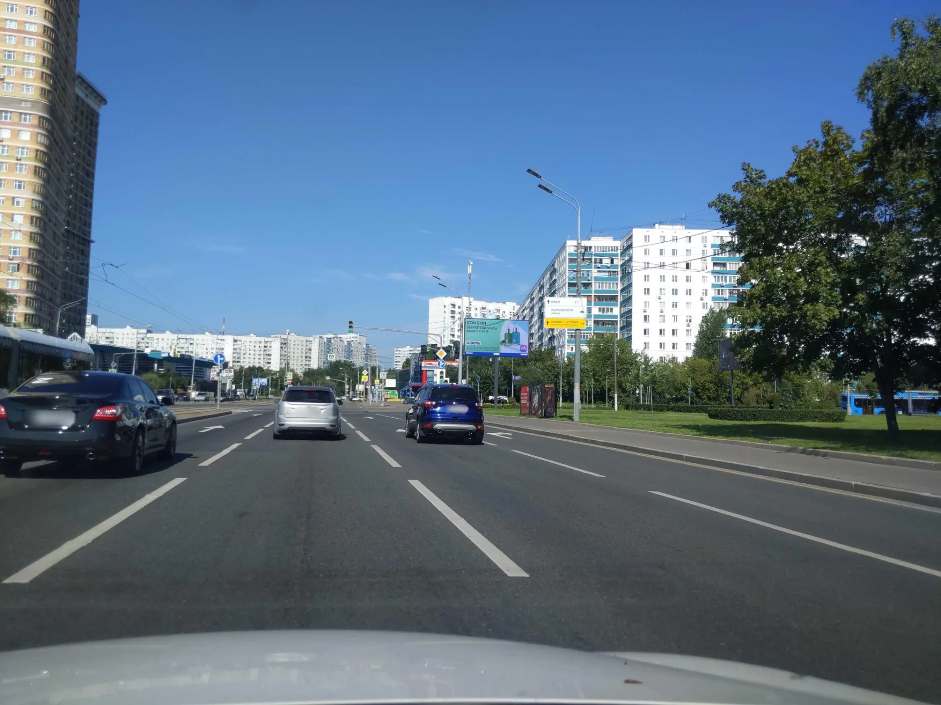 Фото по маршруту «Чашниково — Чашниково»
