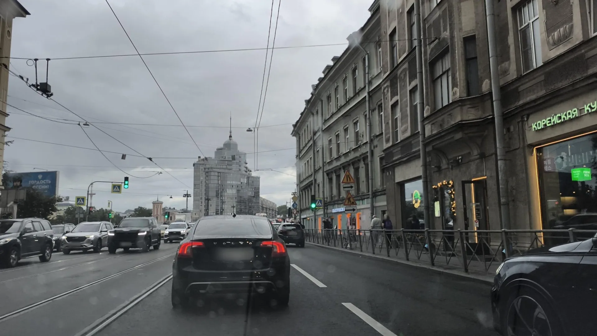 Маршрут «Центральный — Троицкий мост», 10,9 км