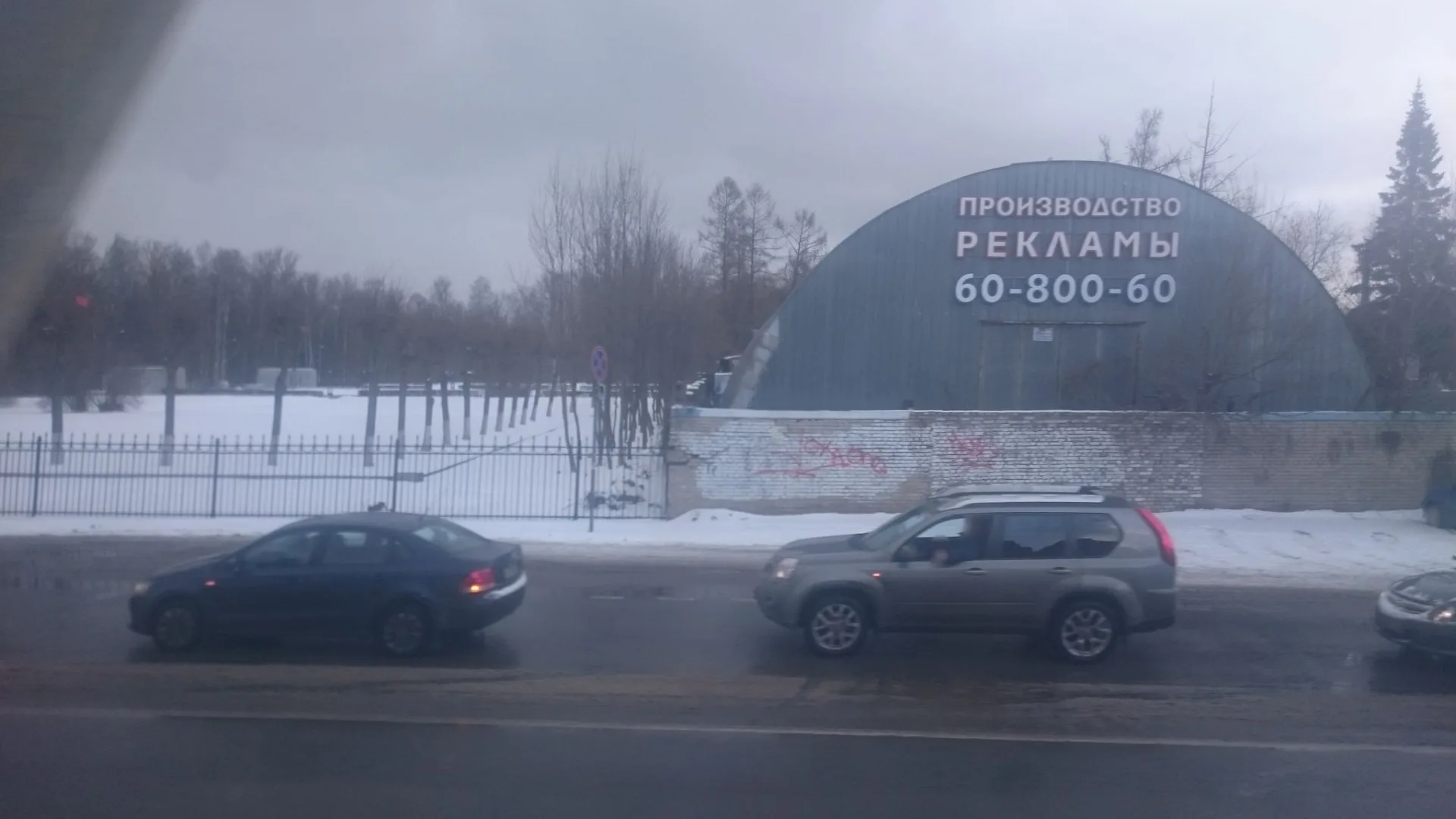 Маршрут «Дацан Гунзэчойнэй — Церковь Благовещения», 3,1 км