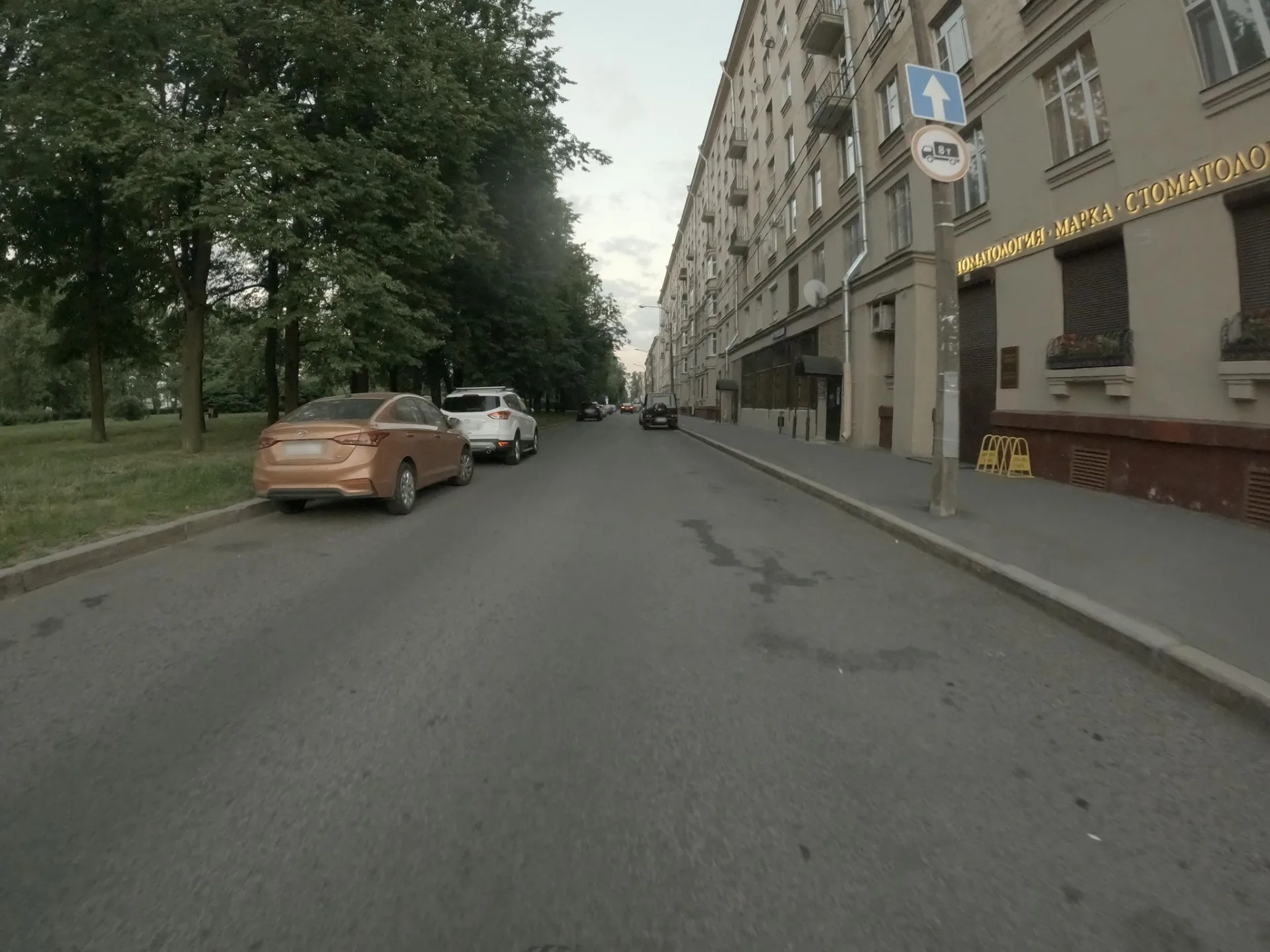 Маршрут «Дачное — Ленинский проспект», 10,4 км