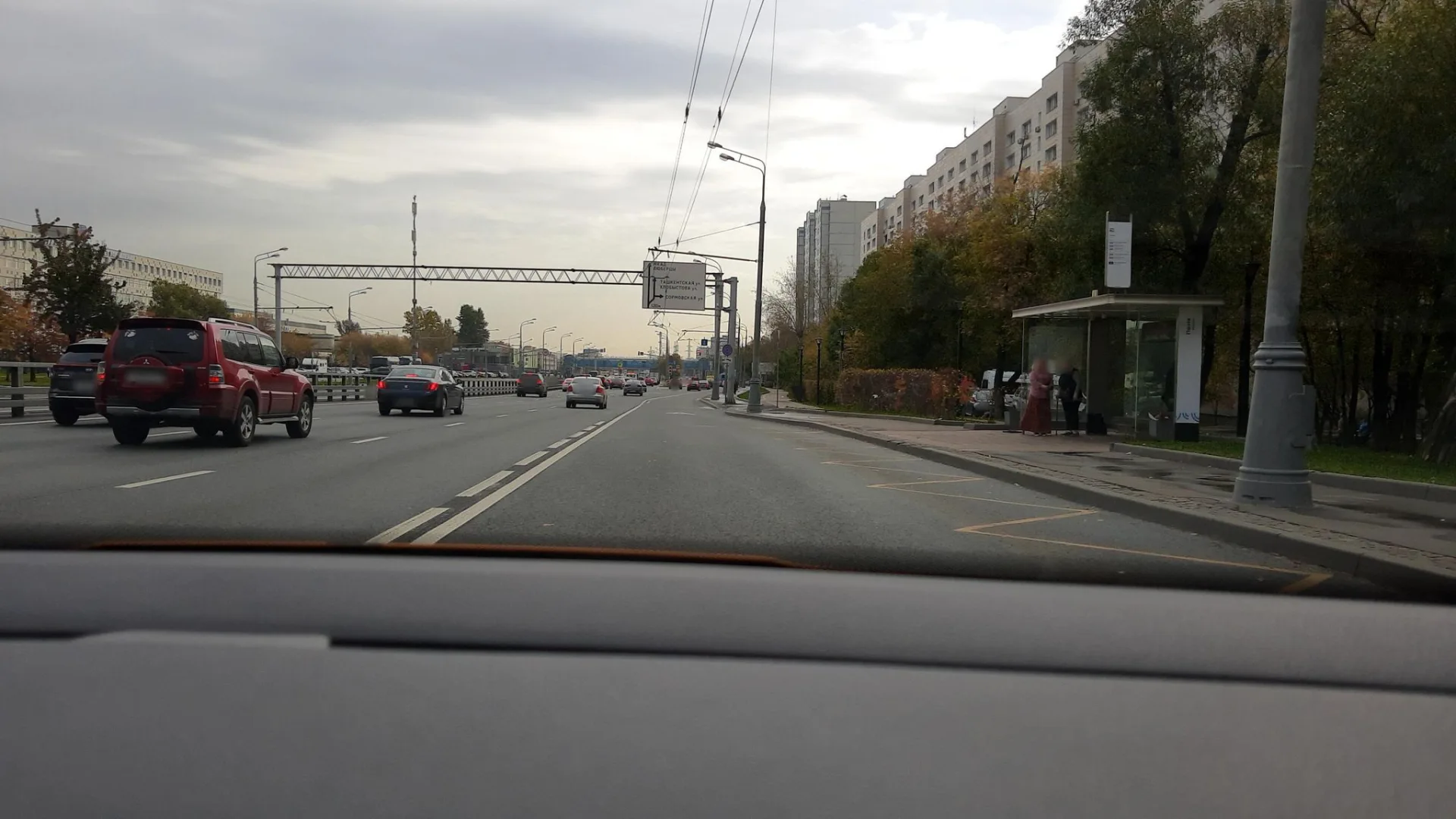 Фото по маршруту «Деловой центр — ВДНХ»