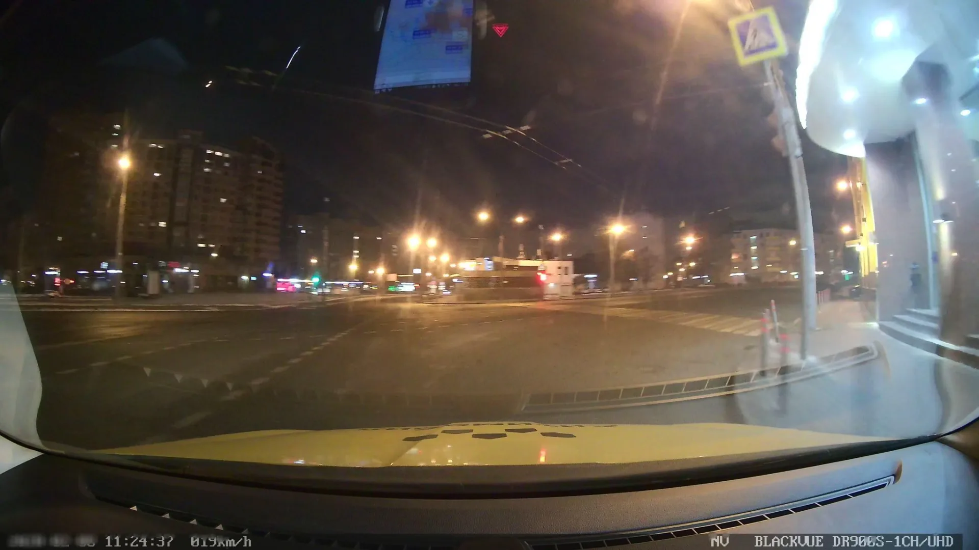 Маршрут «Деловой центр — ВДНХ»