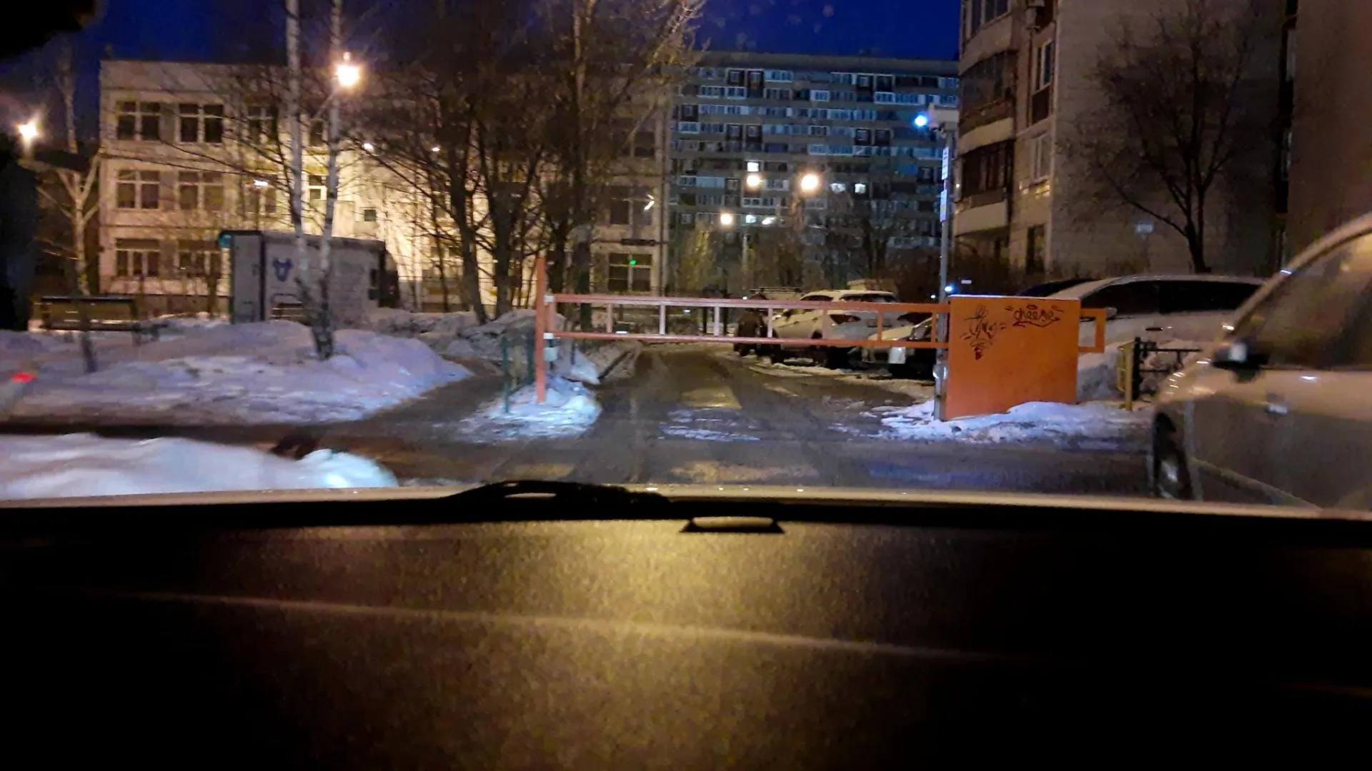 Маршрут «Вокруг Новокосино», 1,1 км