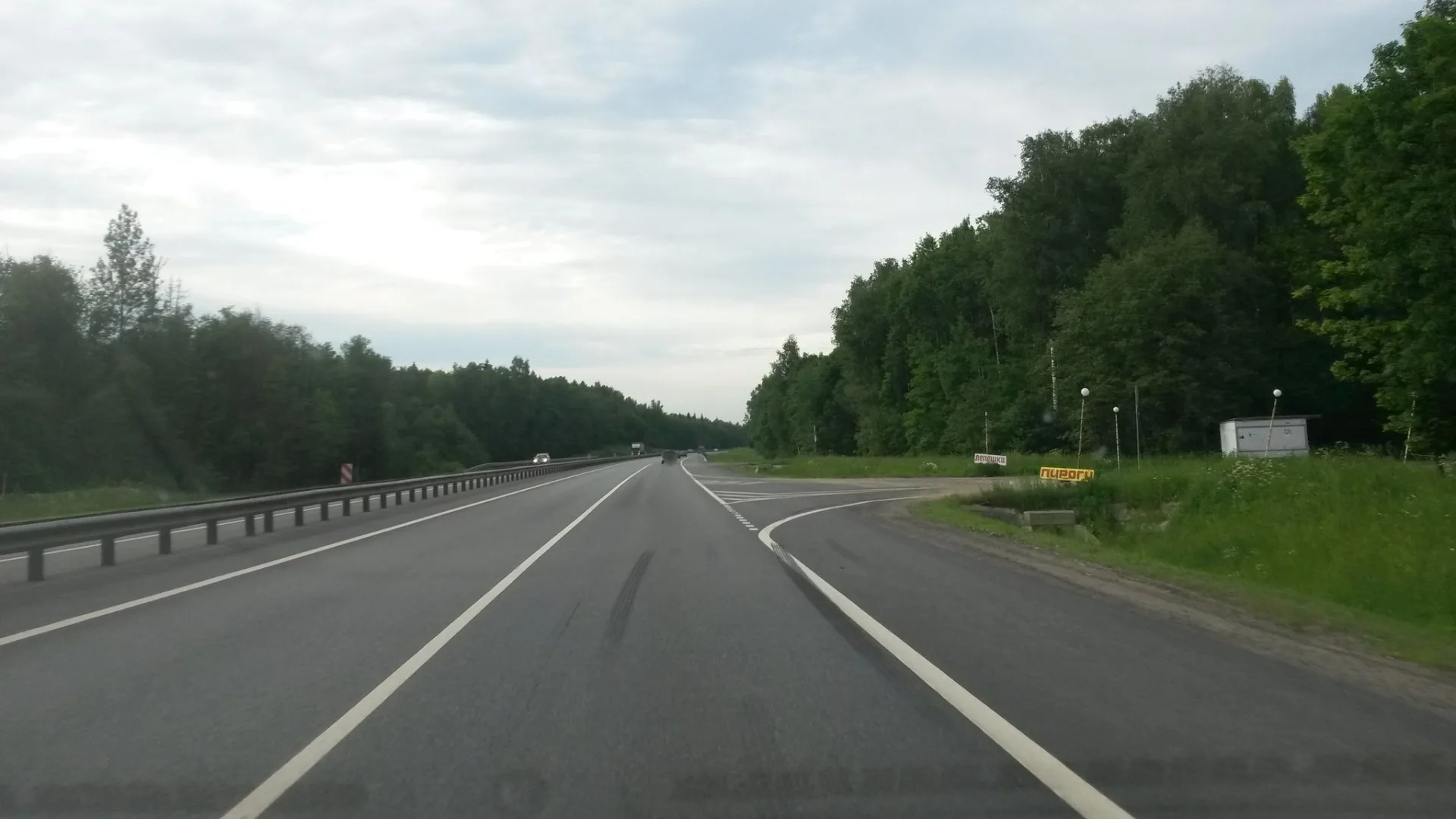 Маршрут «Дерюзино», 31,9 км