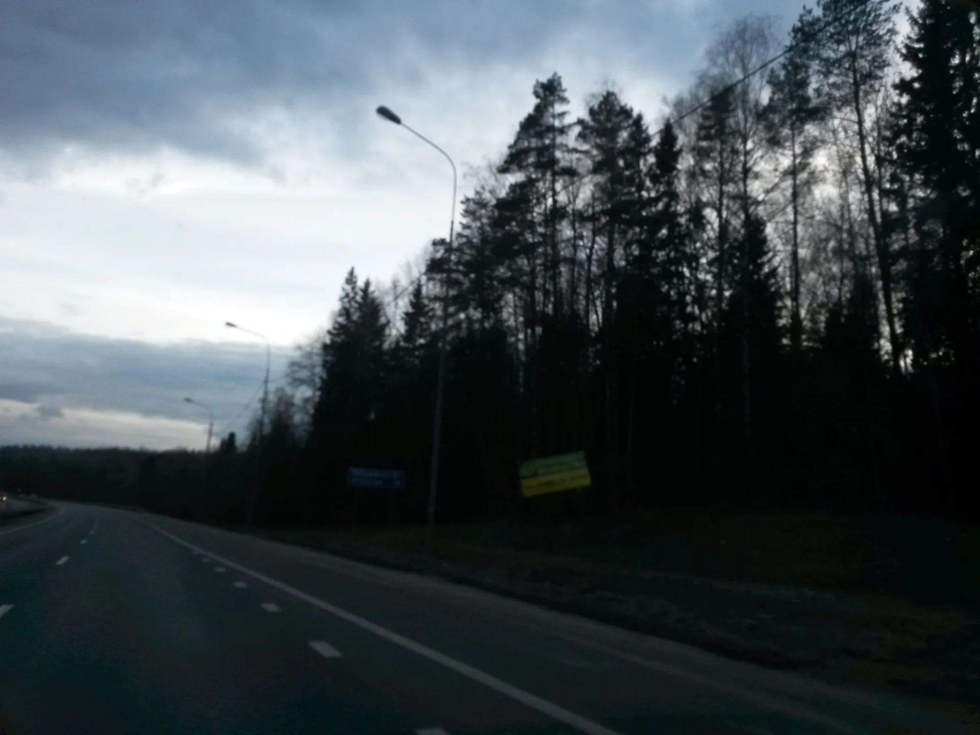 Маршрут «Дерюзино», 21,1 км