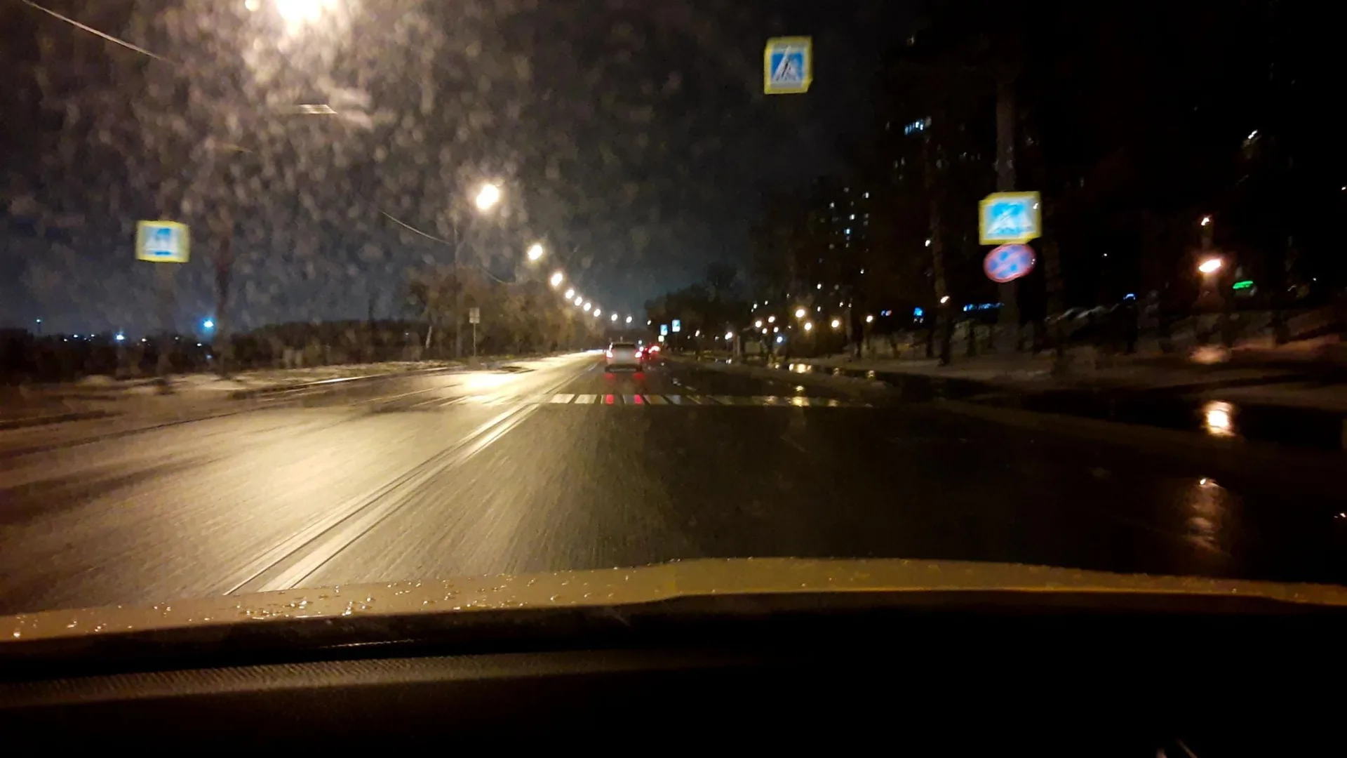 Маршрут «Дьяковское», 49,6 км