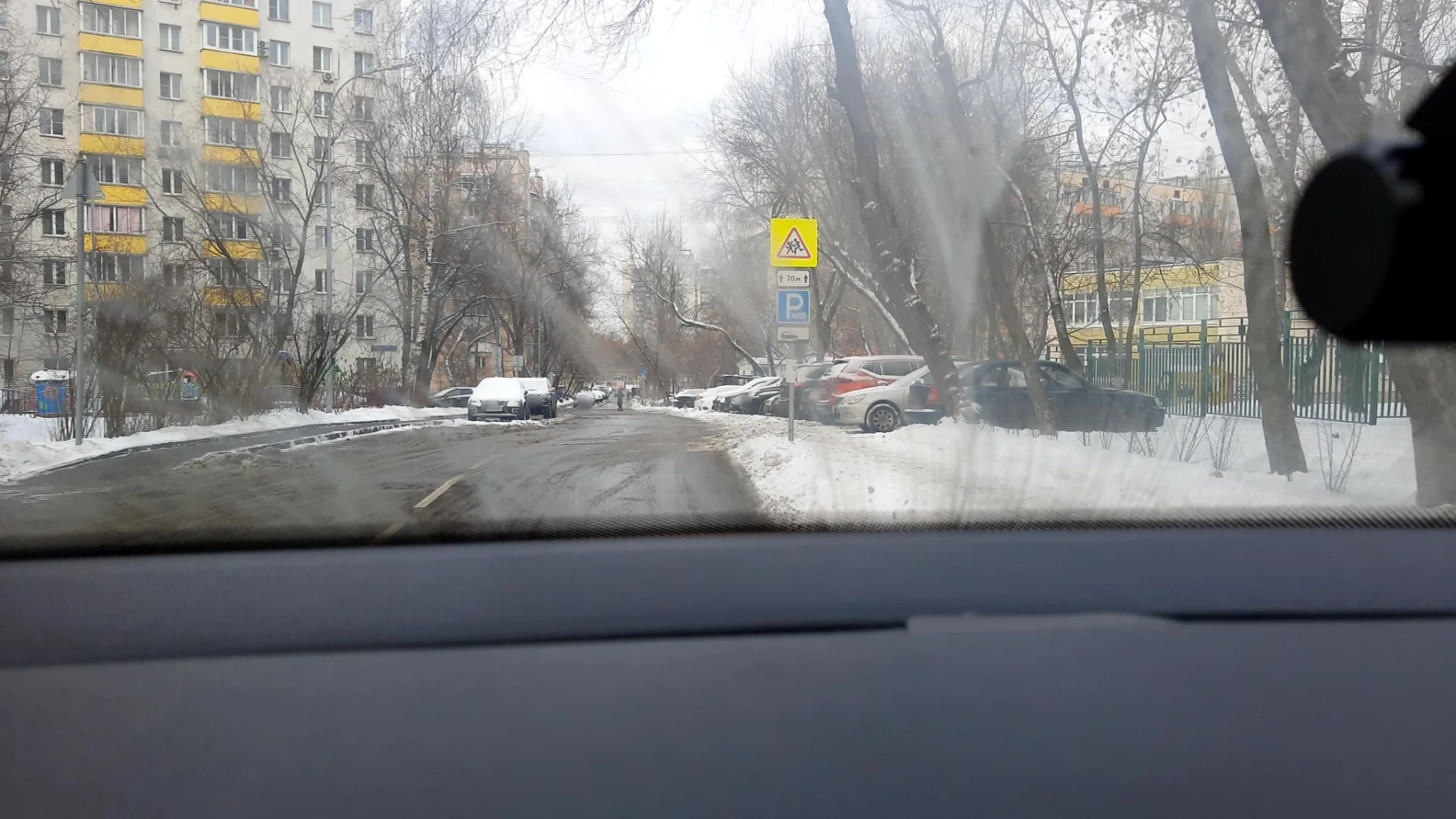 Маршрут «Дьяковское»