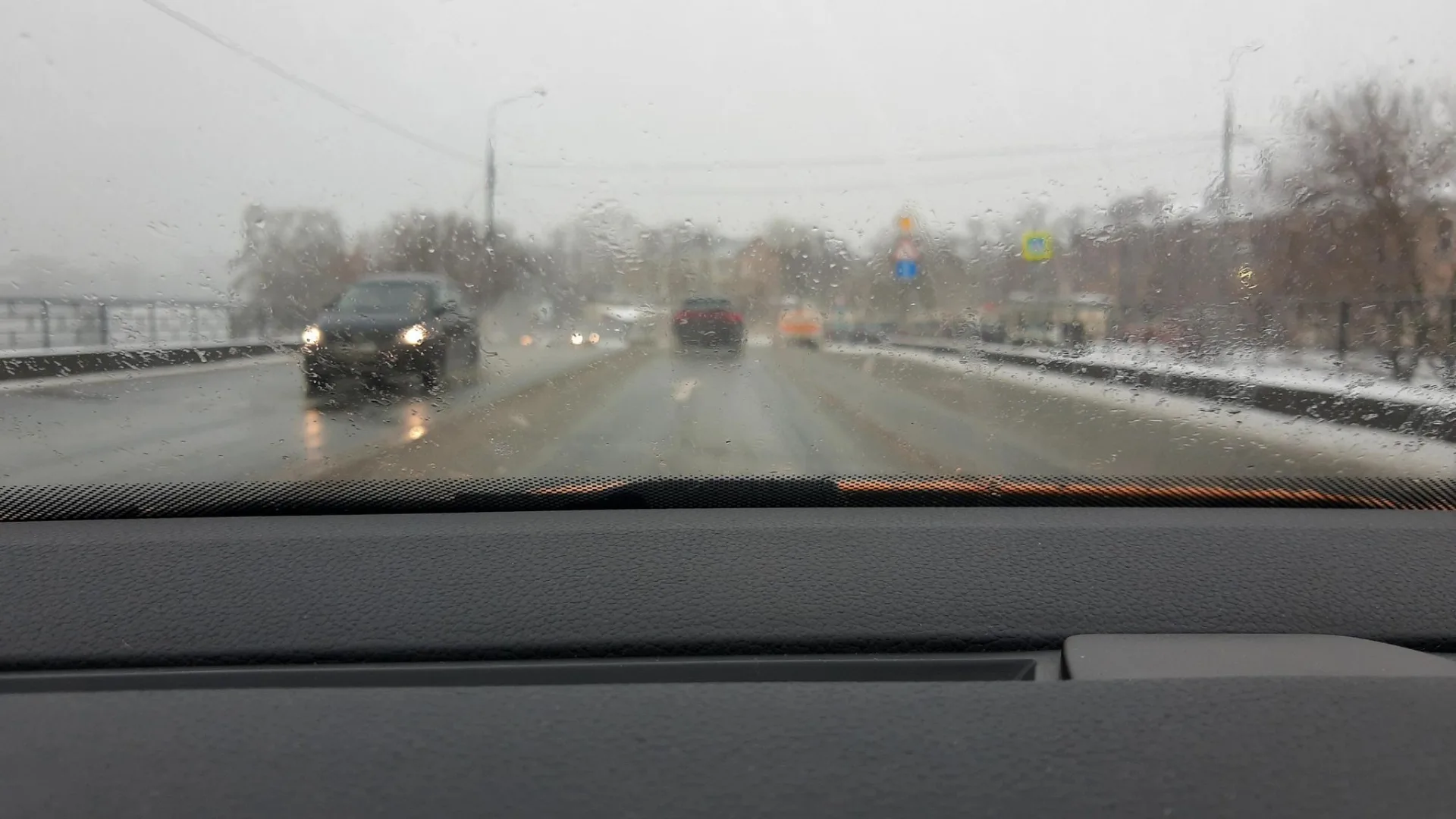 Маршрут «Дьяковское», 13,6 км