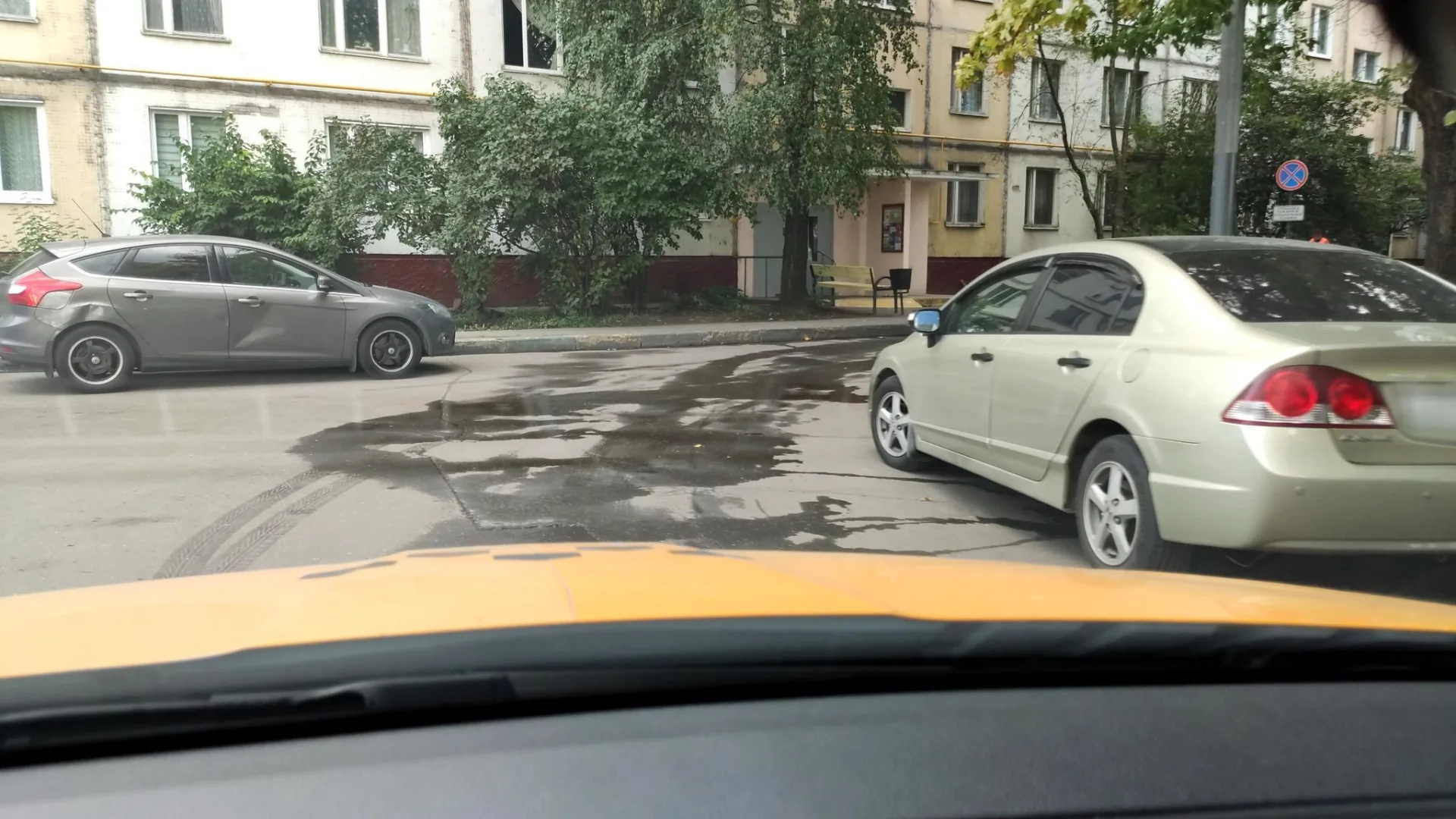Маршрут «Дьяковское», 0,0 км