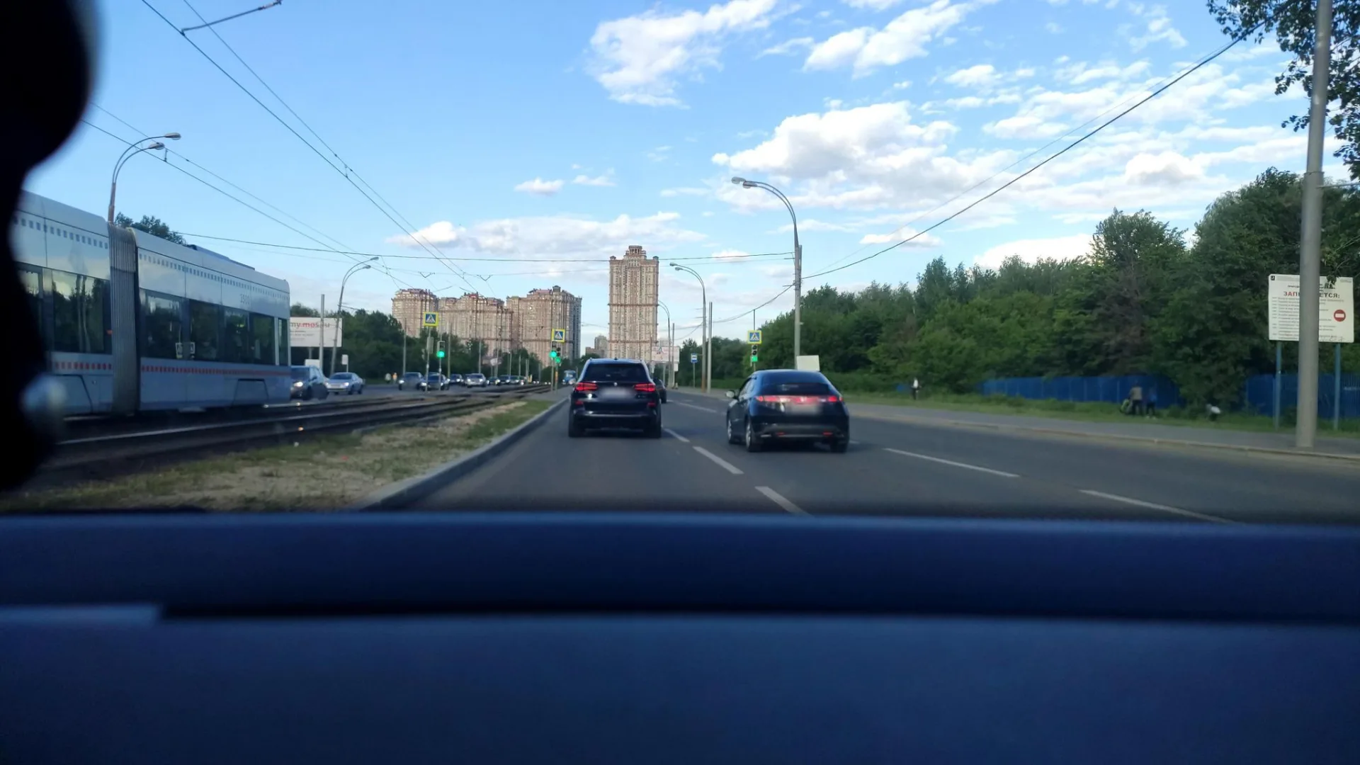 Маршрут «Дьяковское», 37,7 км