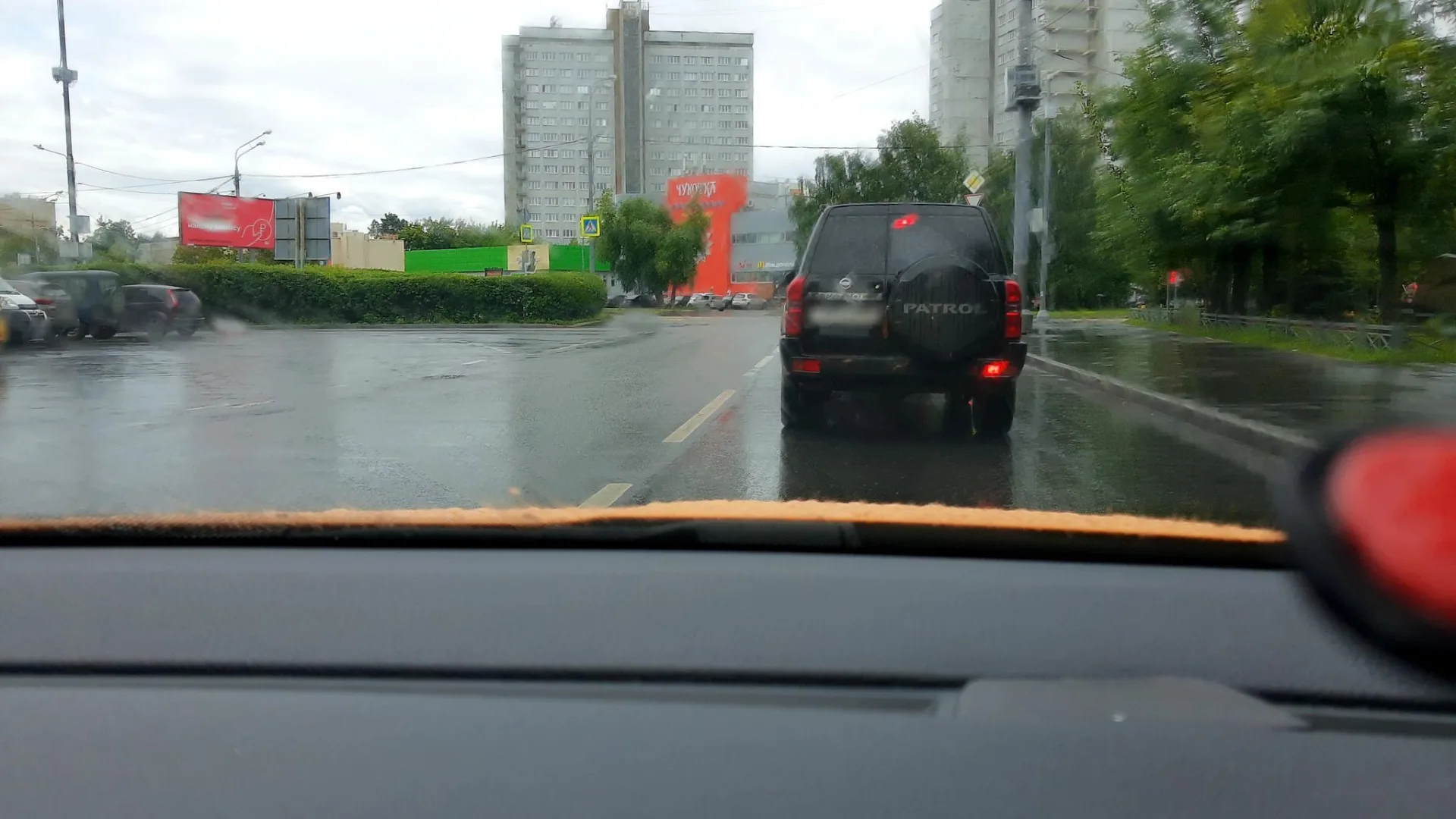 Фото по маршруту «Долгий маршрут»