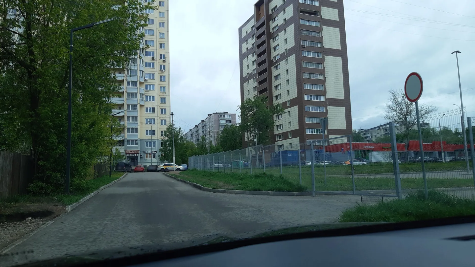 Маршрут «Долгопрудный — Долгопрудный», 0,7 км