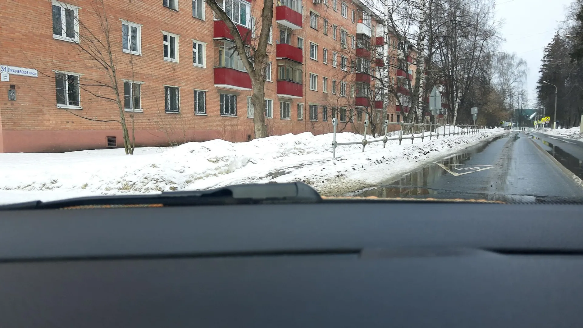 Маршрут «Долгопрудный — Долгопрудный», 2,1 км