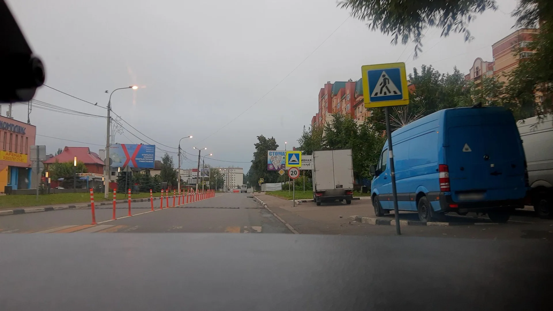 Маршрут «Долгопрудный — Долгопрудный», 2,8 км