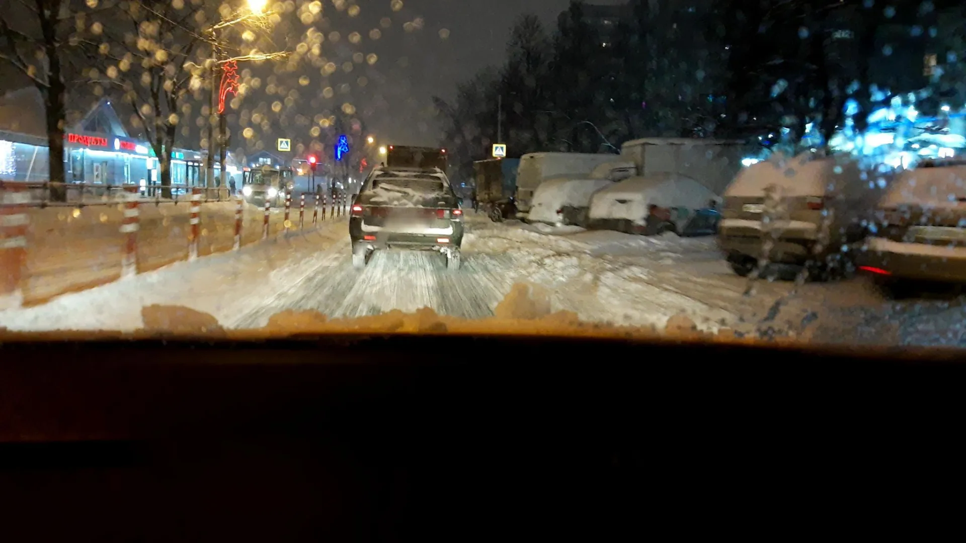 Маршрут «Долгопрудный — Котово», 1,1 км