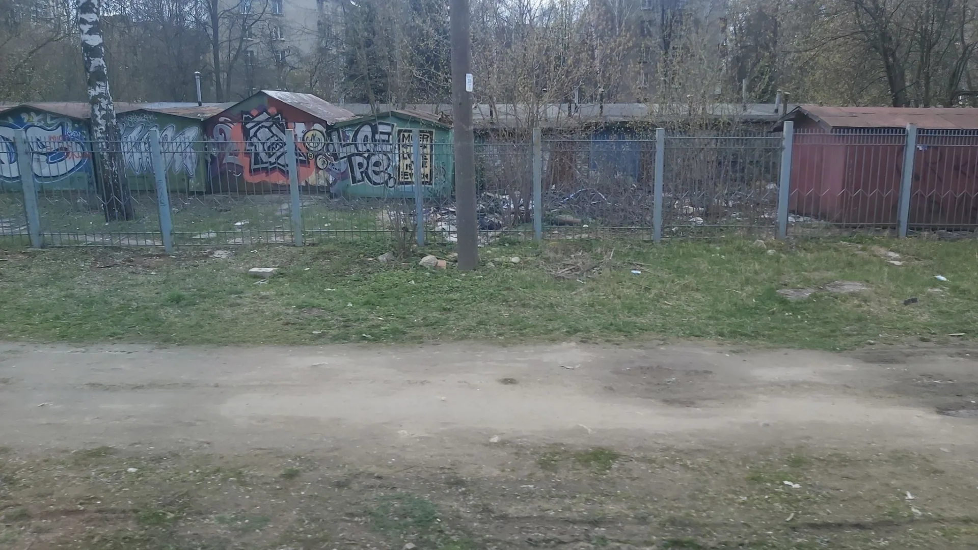 Маршрут «Долгопрудный — Мытищи», 11,2 км