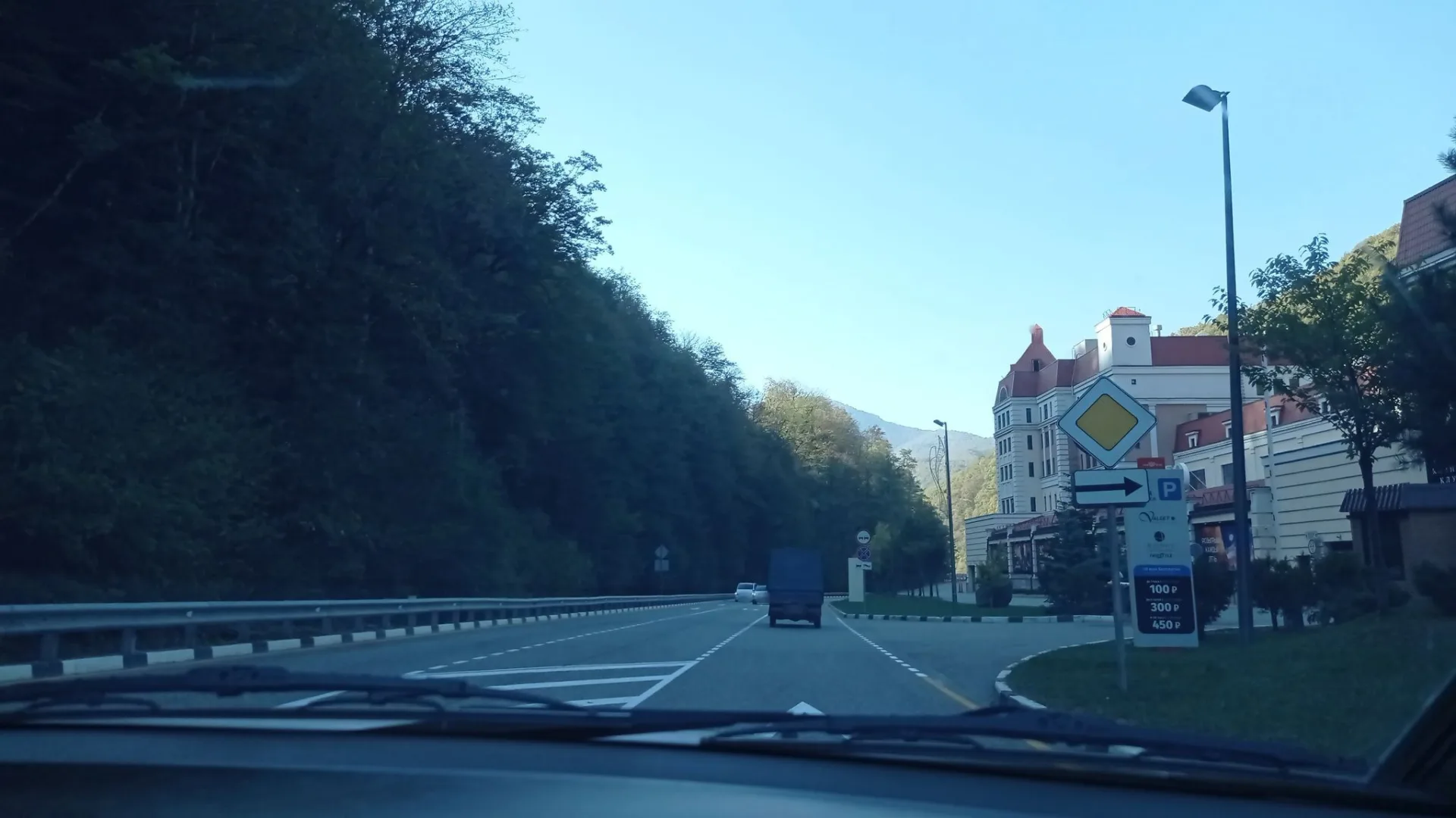 Маршрут «Долина Роза Хутор», 42,8 км