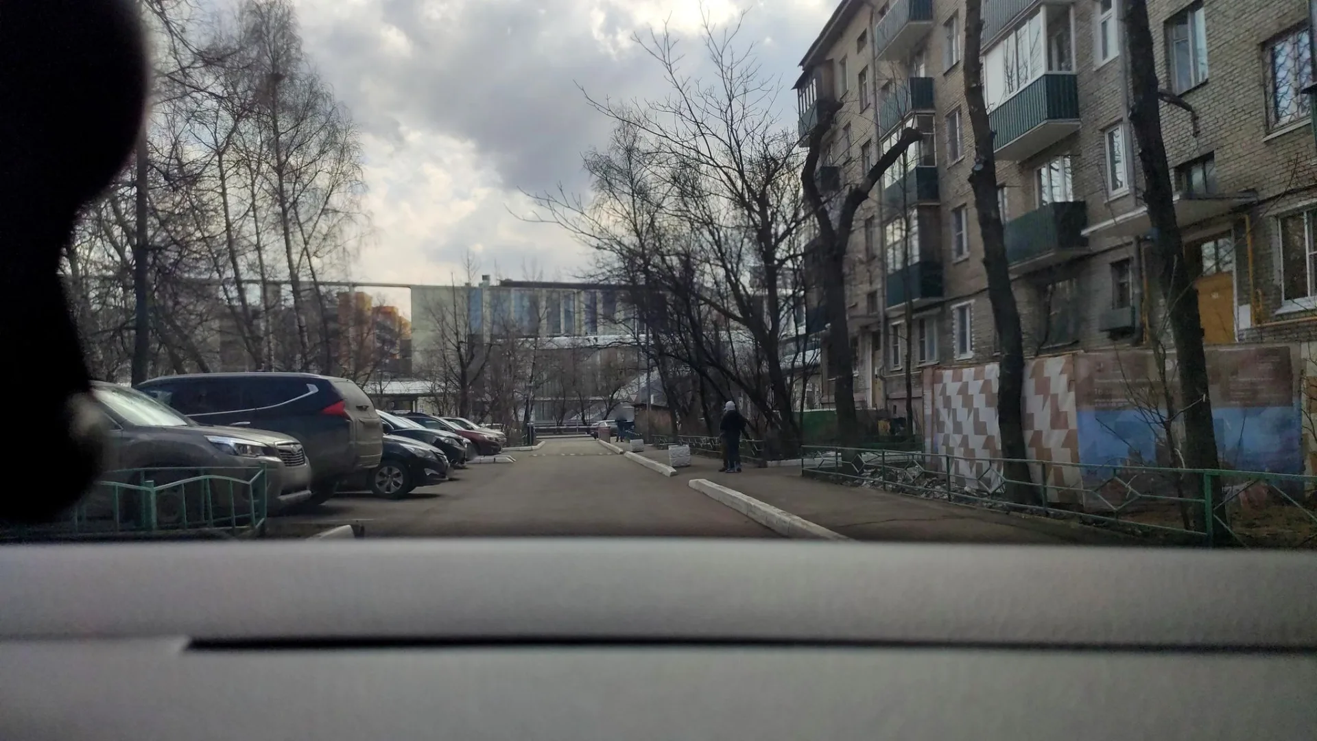 Маршрут «Войковский — Головинские пруды», 3,4 км