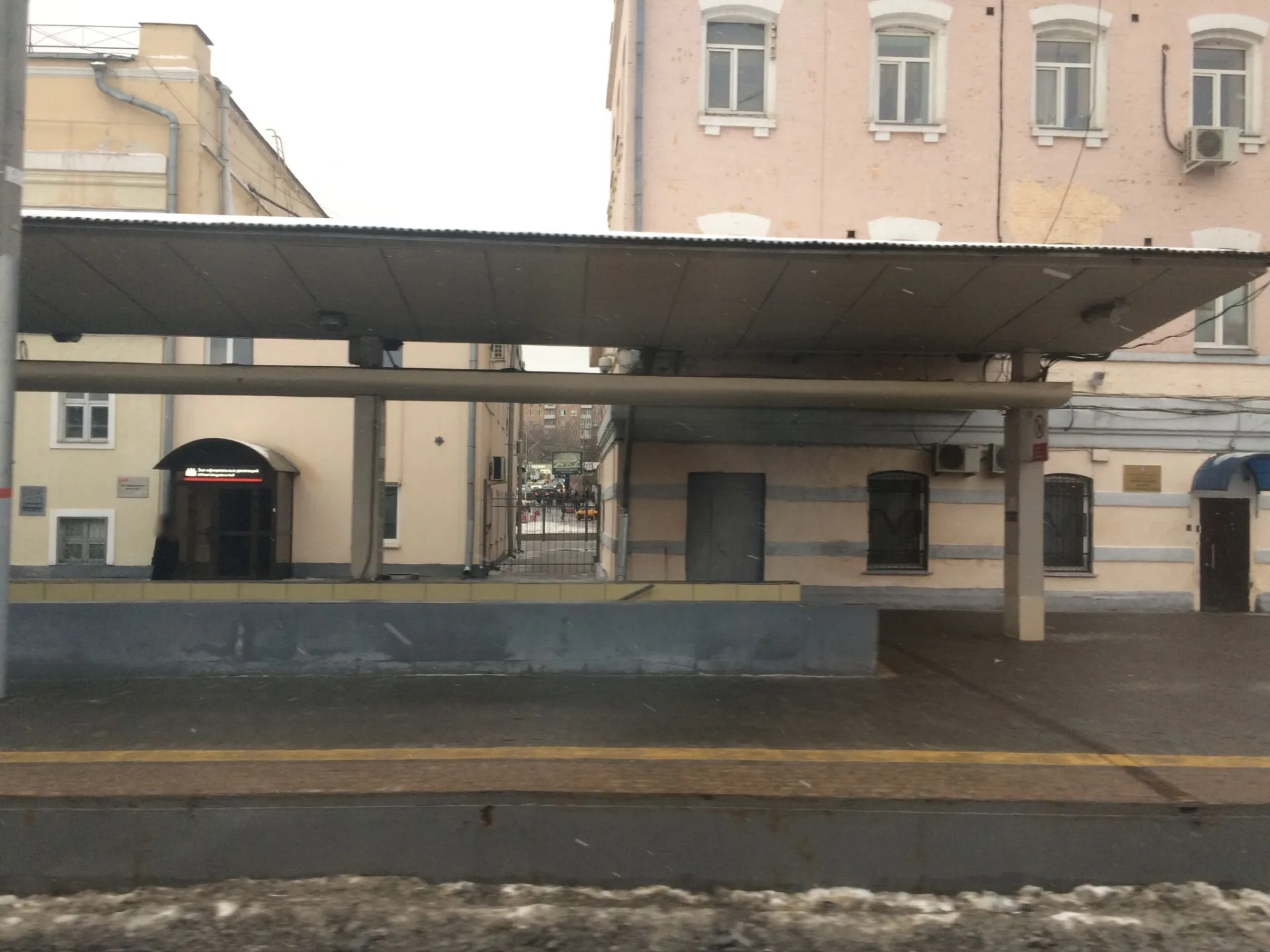 Маршрут «Домашняя станция», 1,0 км