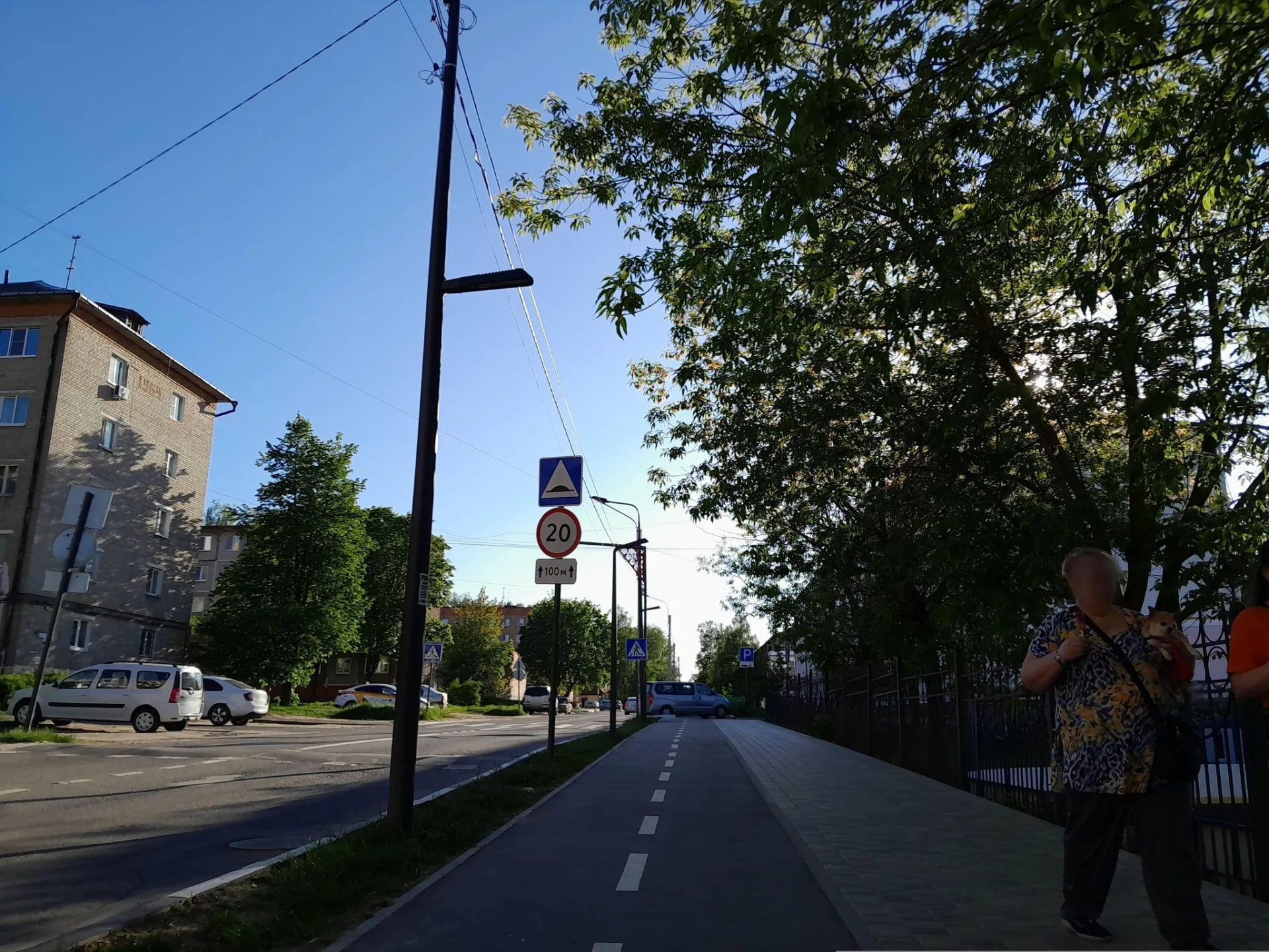 Маршрут «Дорога на Городок», 0,5 км