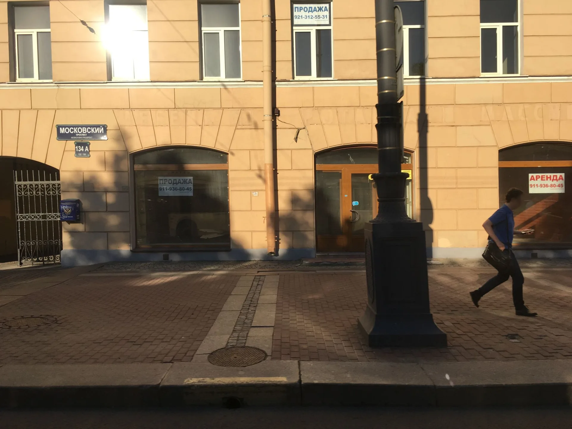 Маршрут «Достоевская — Владимирская», 16,3 км
