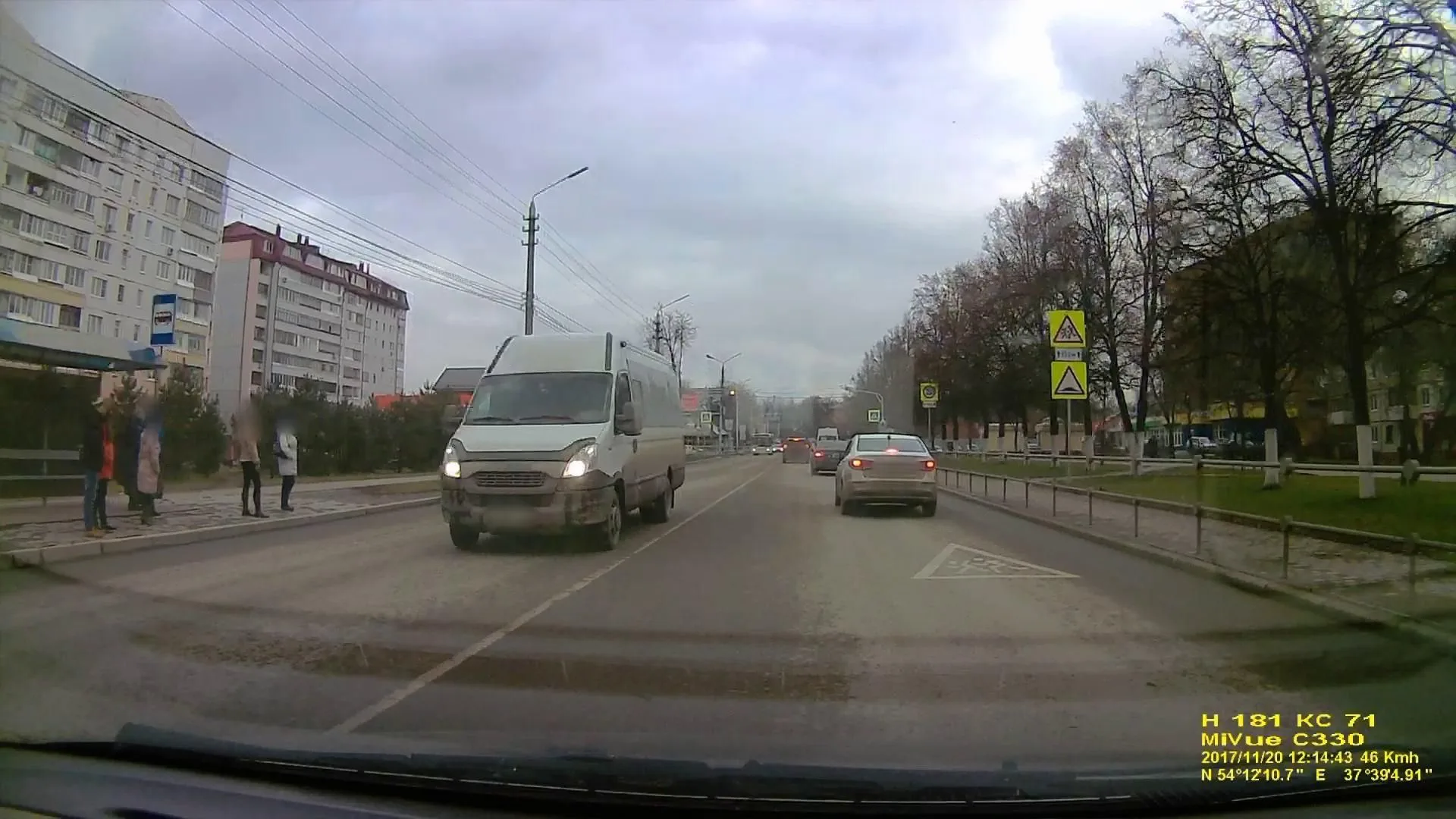 Маршрут «Древнее городище», 0,0 км