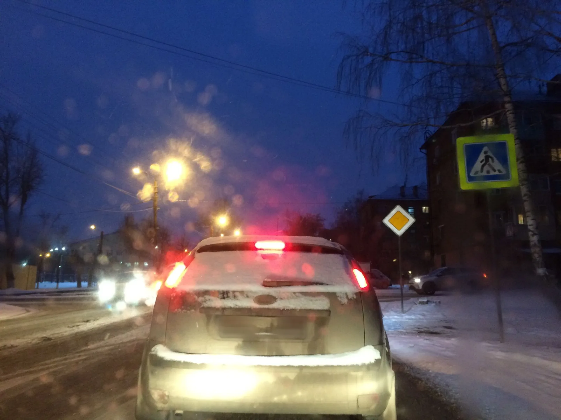 Маршрут «Древнее городище», 1,8 км