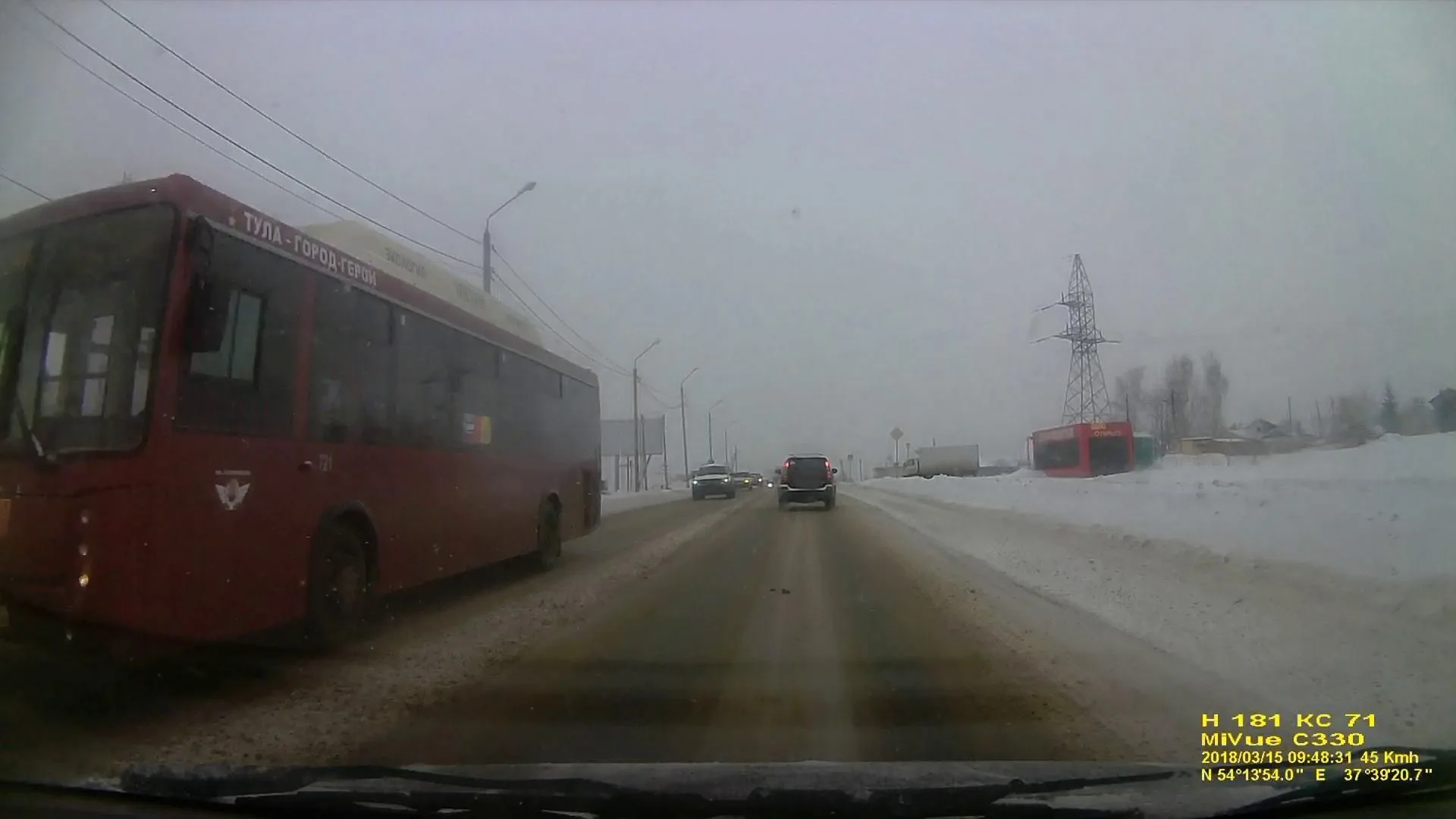 Маршрут «Древнее городище», 4,8 км
